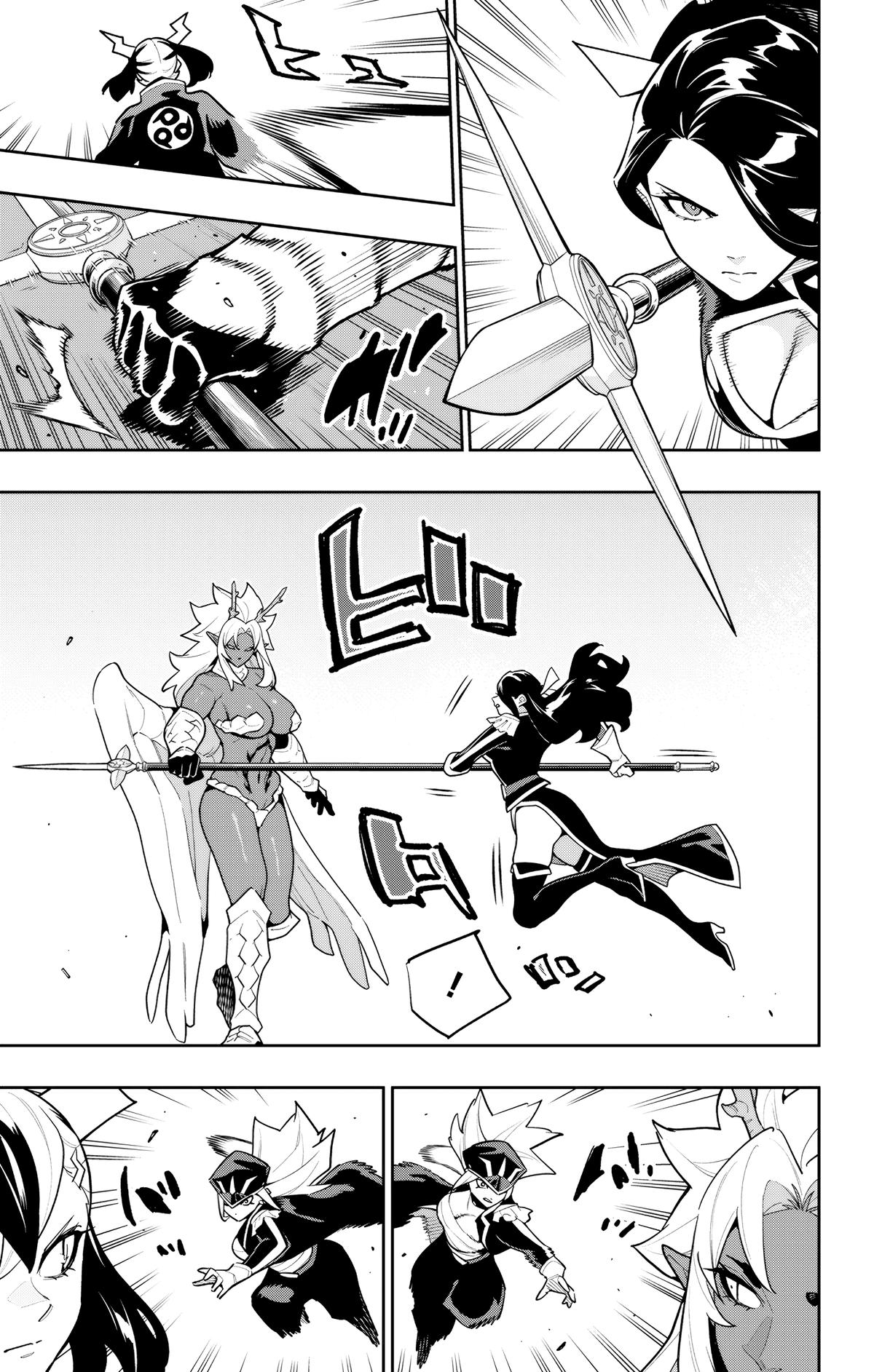 Chained Soldier - Chapter 176 - Image 5