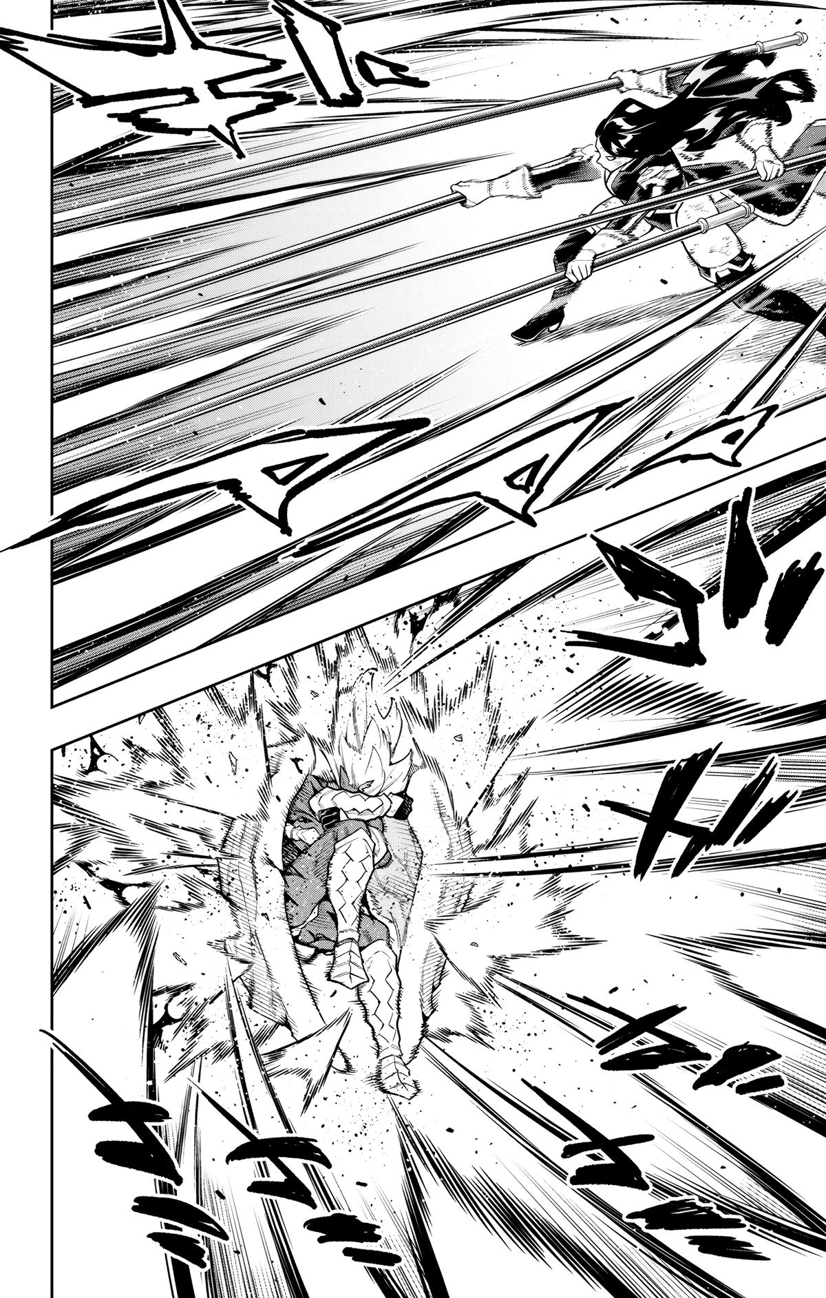 Chained Soldier Chapter 179 12
