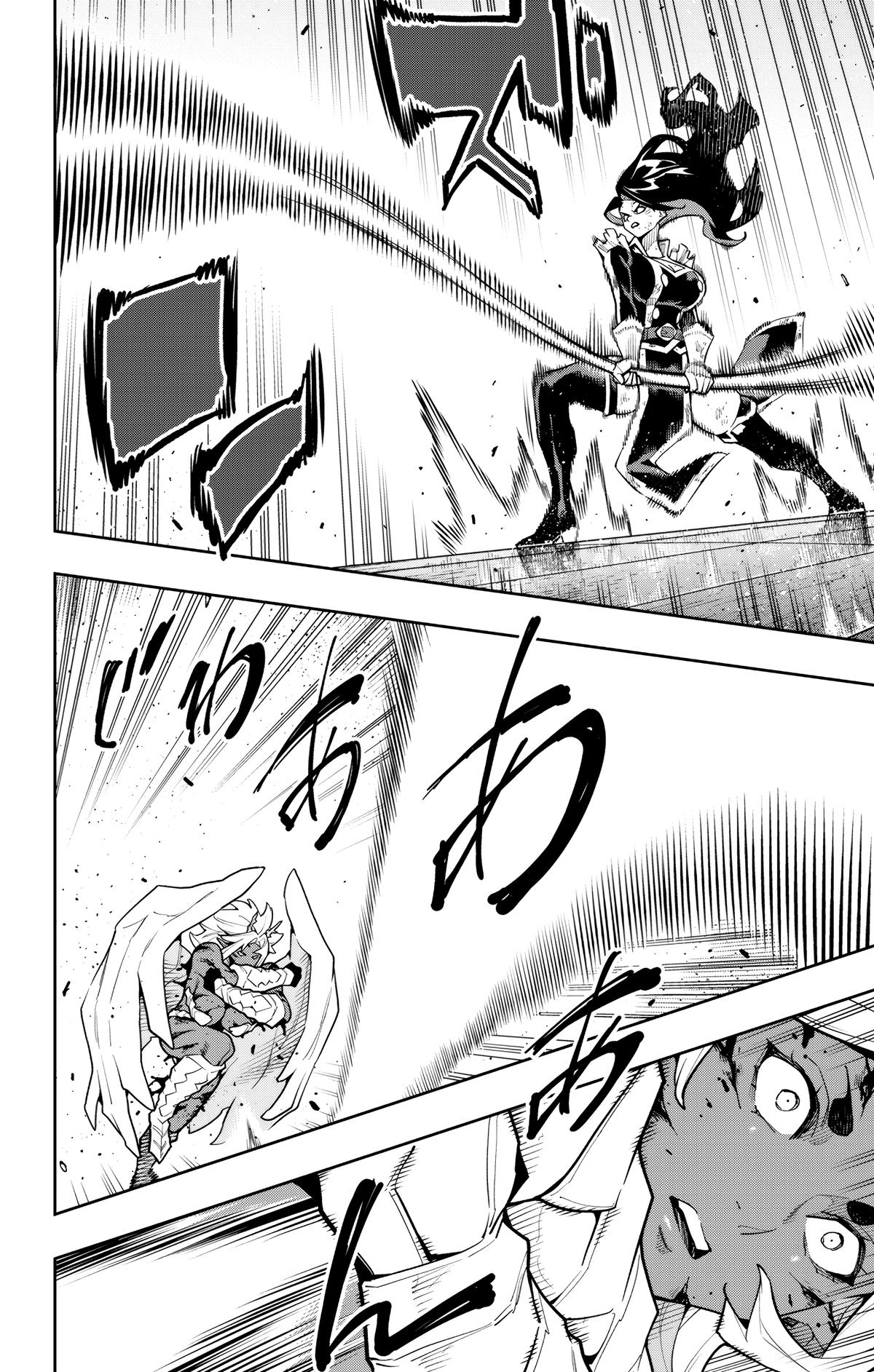 Chained Soldier Chapter 179 14