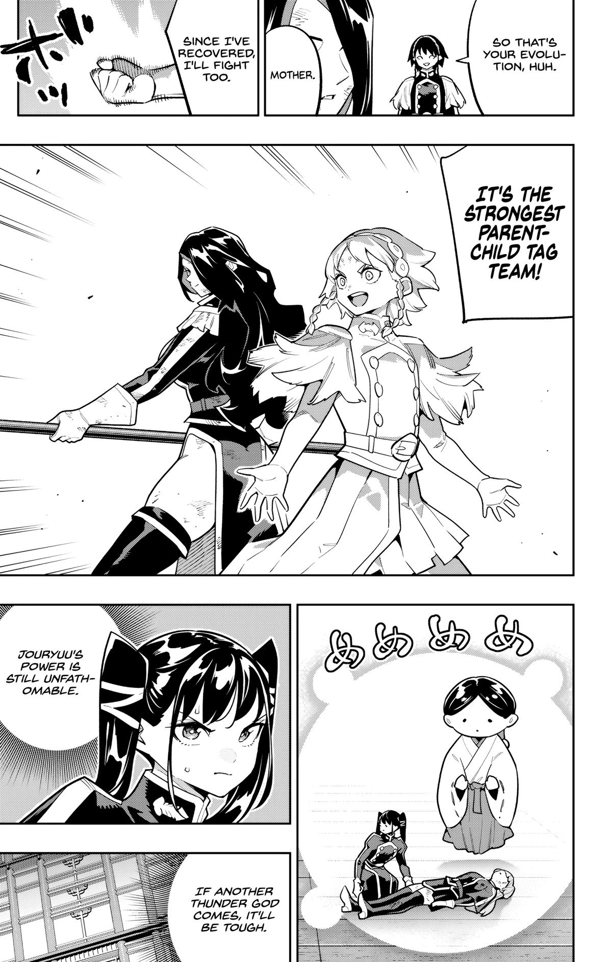 Chained Soldier Chapter 179 19