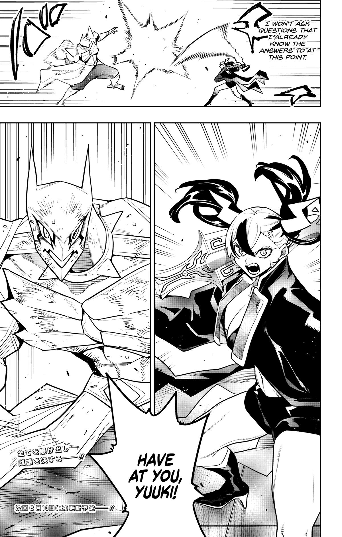 Chained Soldier Chapter 180 19