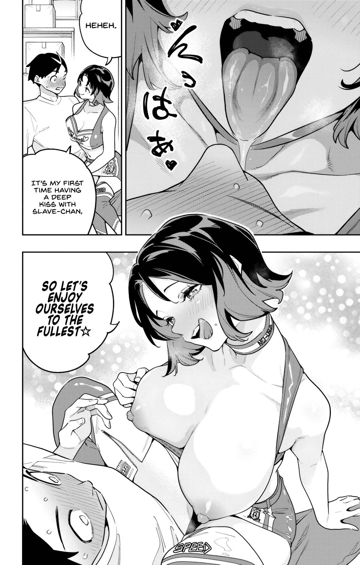 Chained Soldier Chapter 181 12