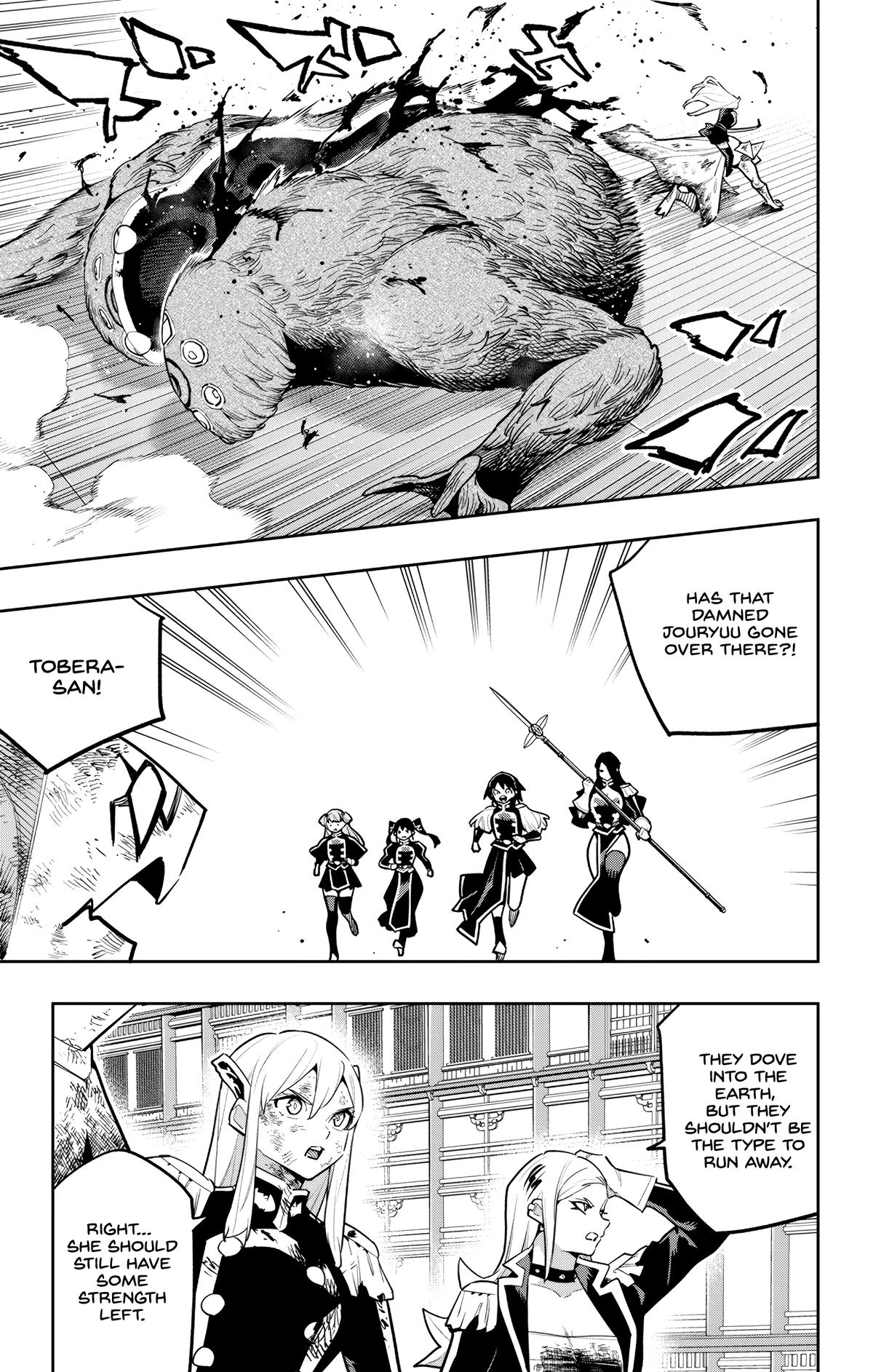 Chapter 182 — Page 17