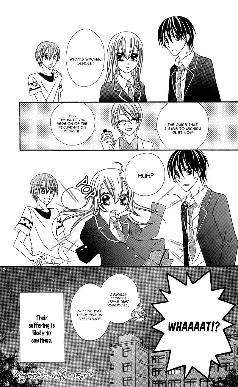 Page 32