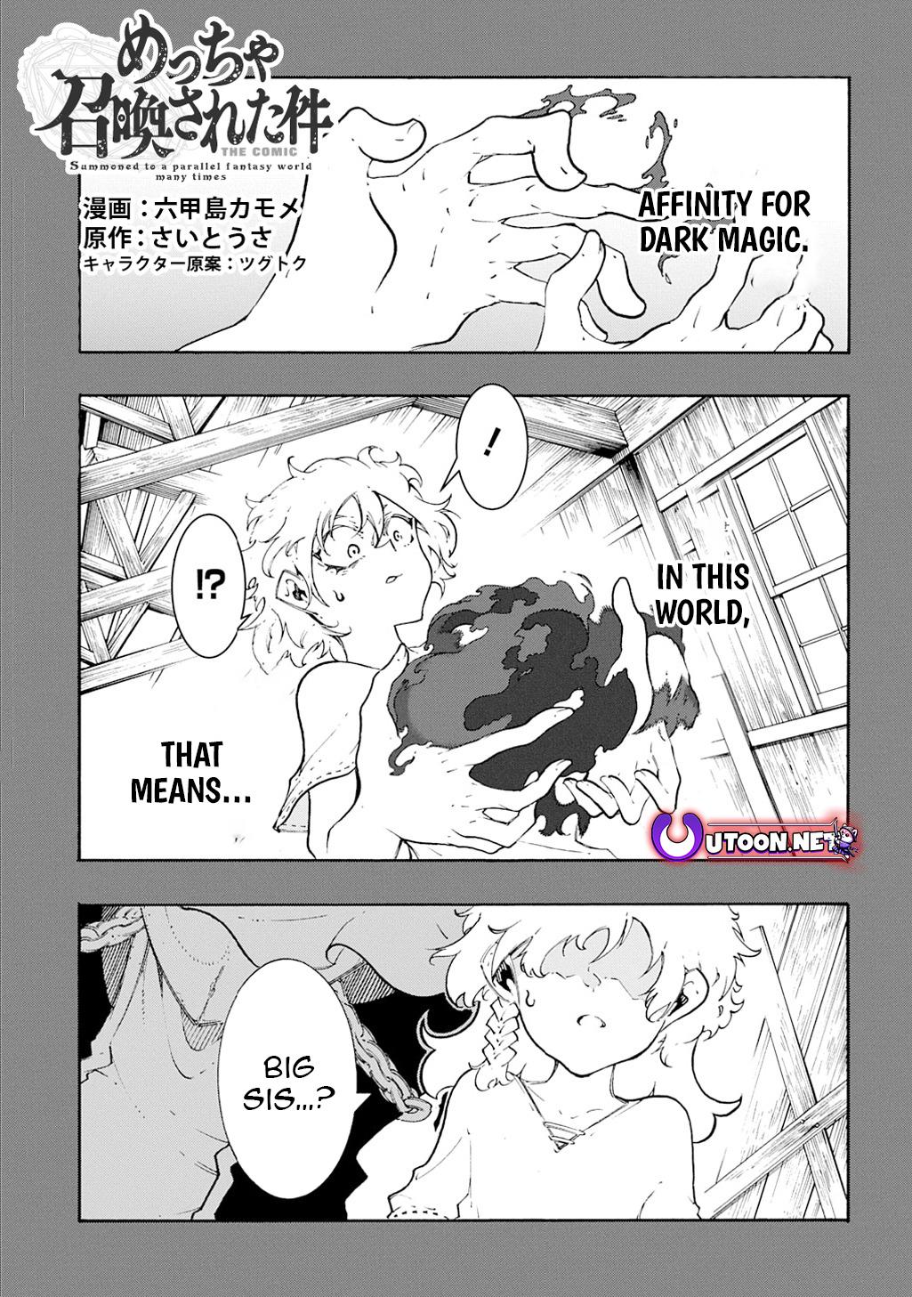 Oversummoned, Overpowered, and Over It! Chapter 46 2