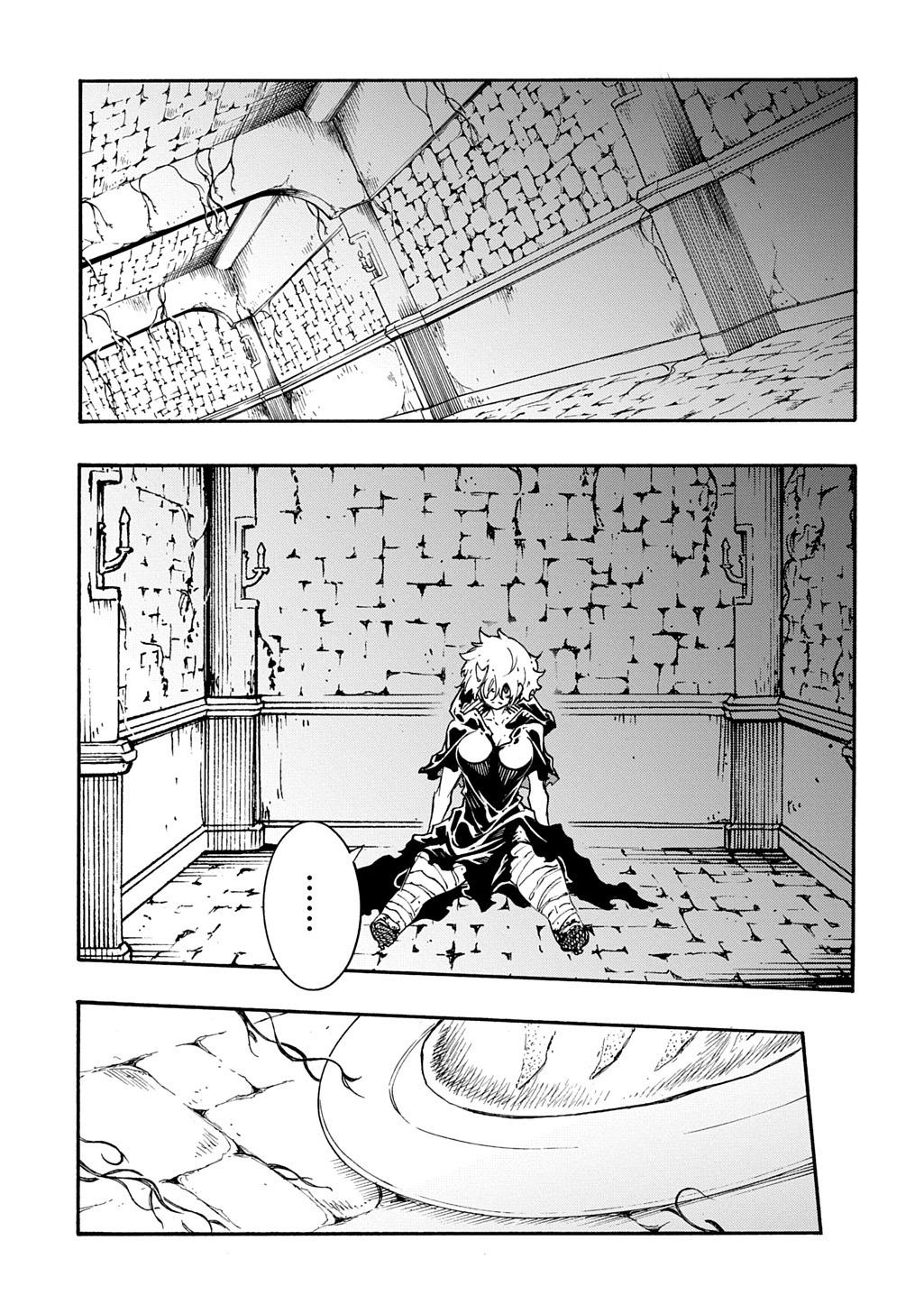 Oversummoned, Overpowered, and Over It! Chapter 46 26