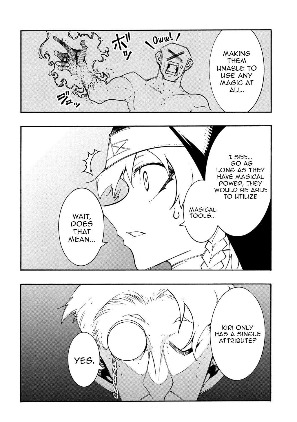 Oversummoned, Overpowered, and Over It! Chapter 48 9