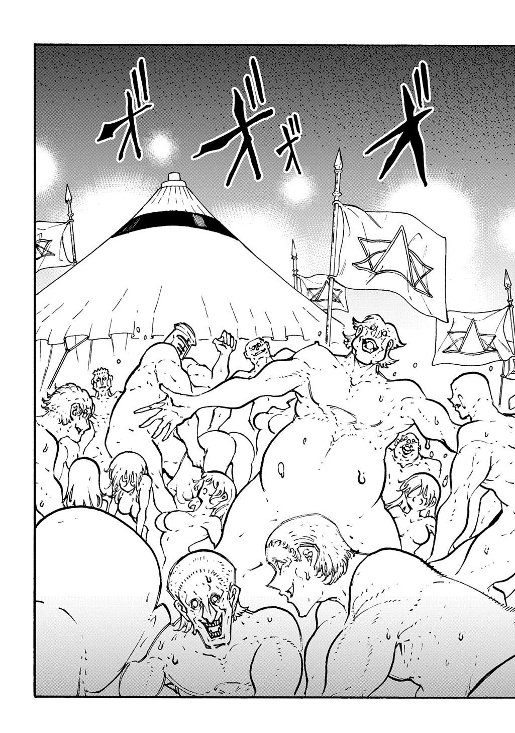 Oversummoned, Overpowered, and Over It! Chapter 49 14