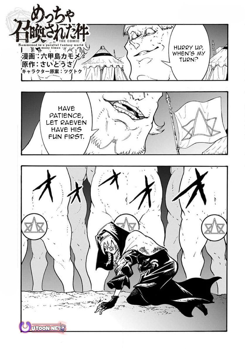 Oversummoned, Overpowered, and Over It! Chapter 50 2