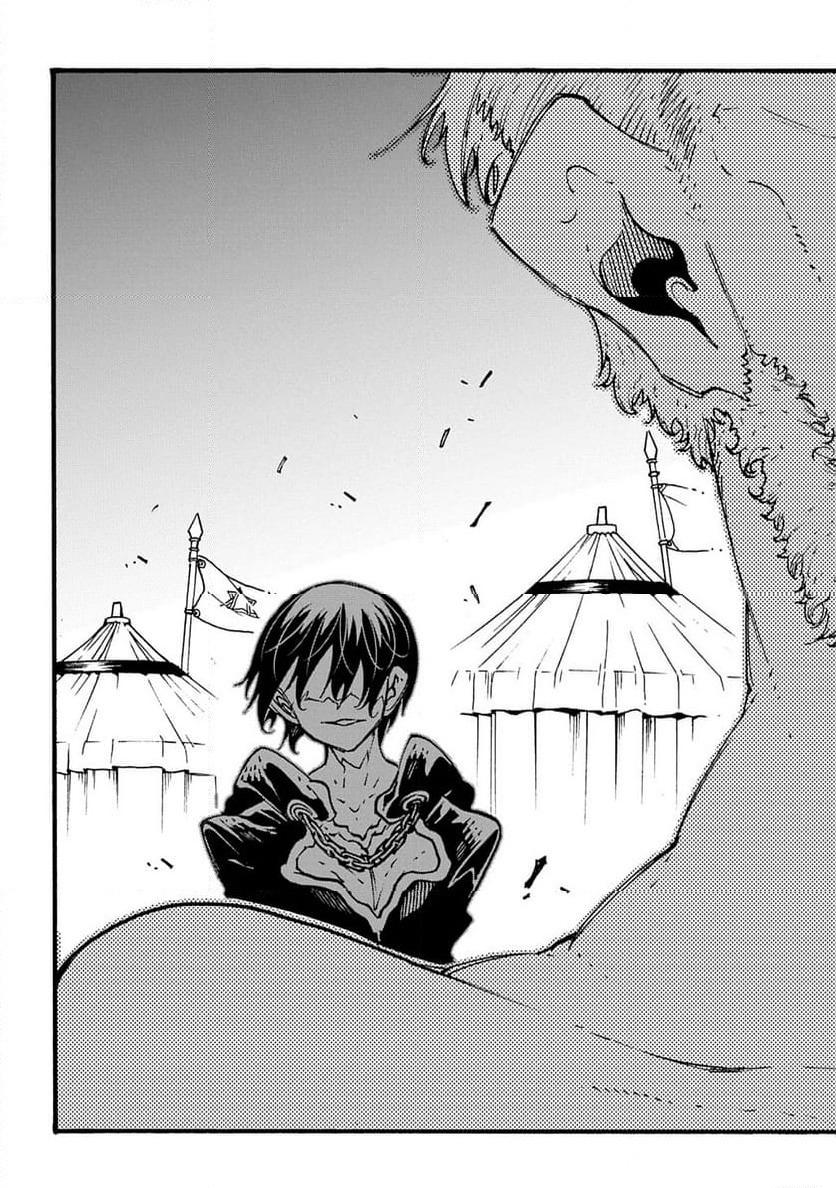 Oversummoned, Overpowered, and Over It! Chapter 50 8