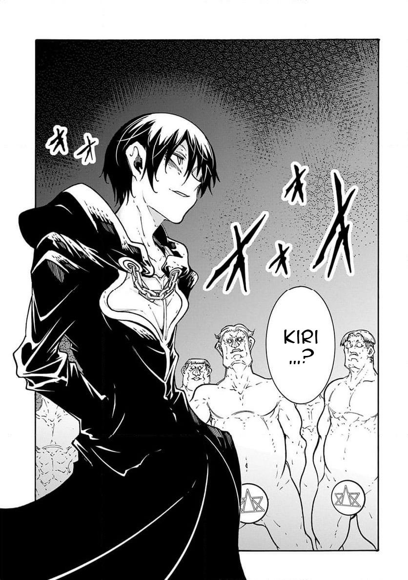 Oversummoned, Overpowered, and Over It! Chapter 50 10