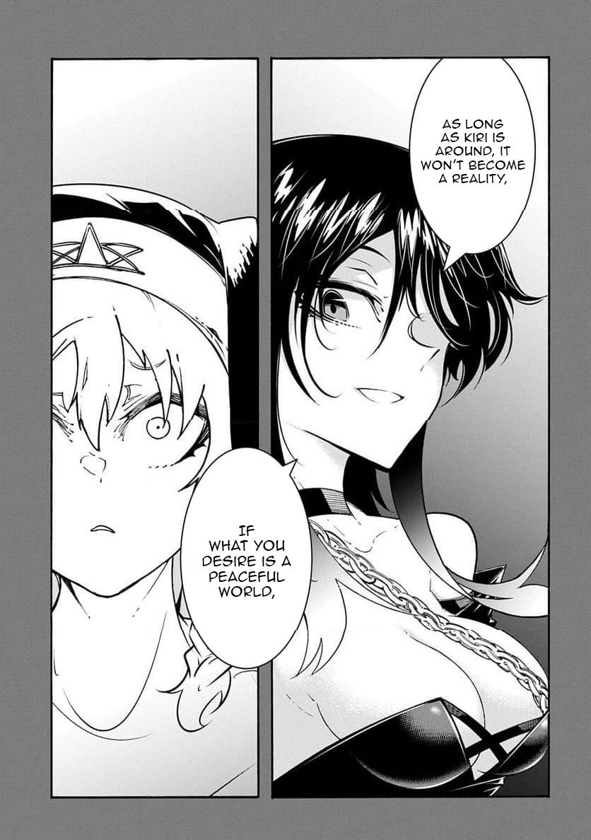 Oversummoned, Overpowered, and Over It! Chapter 50 26