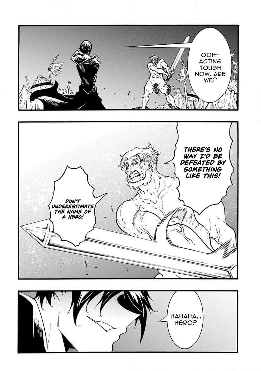 Oversummoned, Overpowered, and Over It! Chapter 50 31