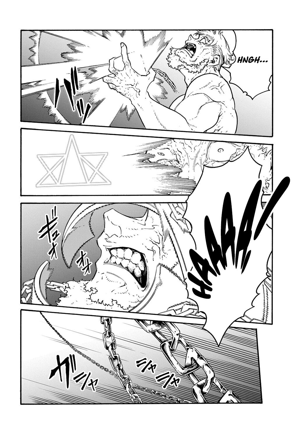 Oversummoned, Overpowered, and Over It! Chapter 51 13
