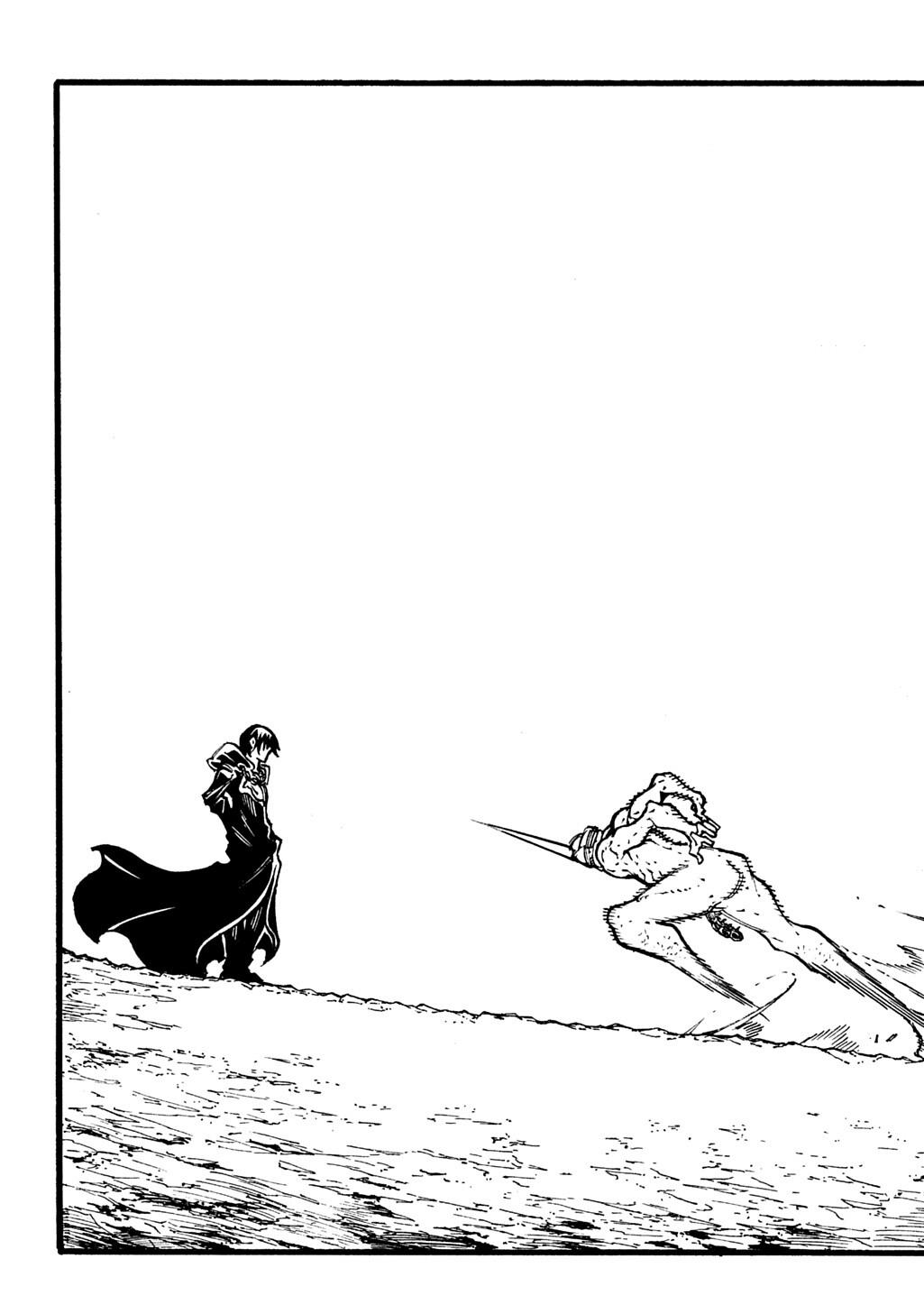 Oversummoned, Overpowered, and Over It! Chapter 51 16