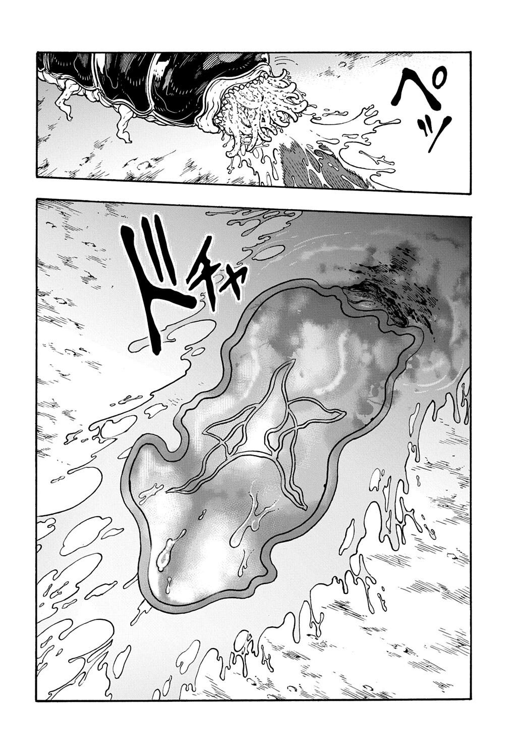 Oversummoned, Overpowered, and Over It! Chapter 51 25