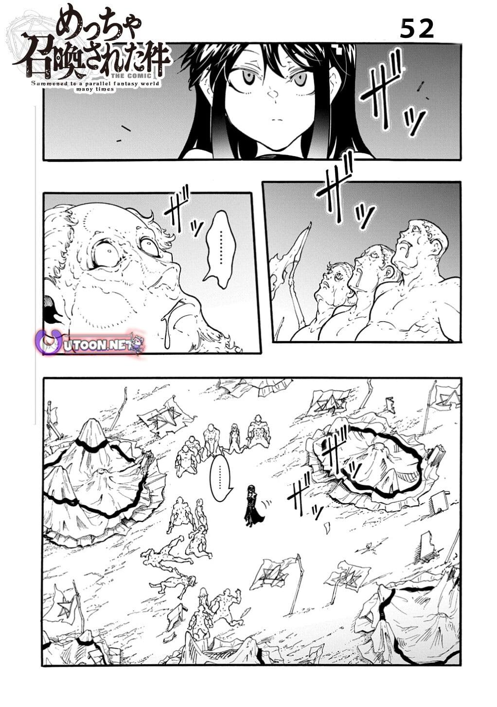 Oversummoned, Overpowered, and Over It! Chapter 52 2