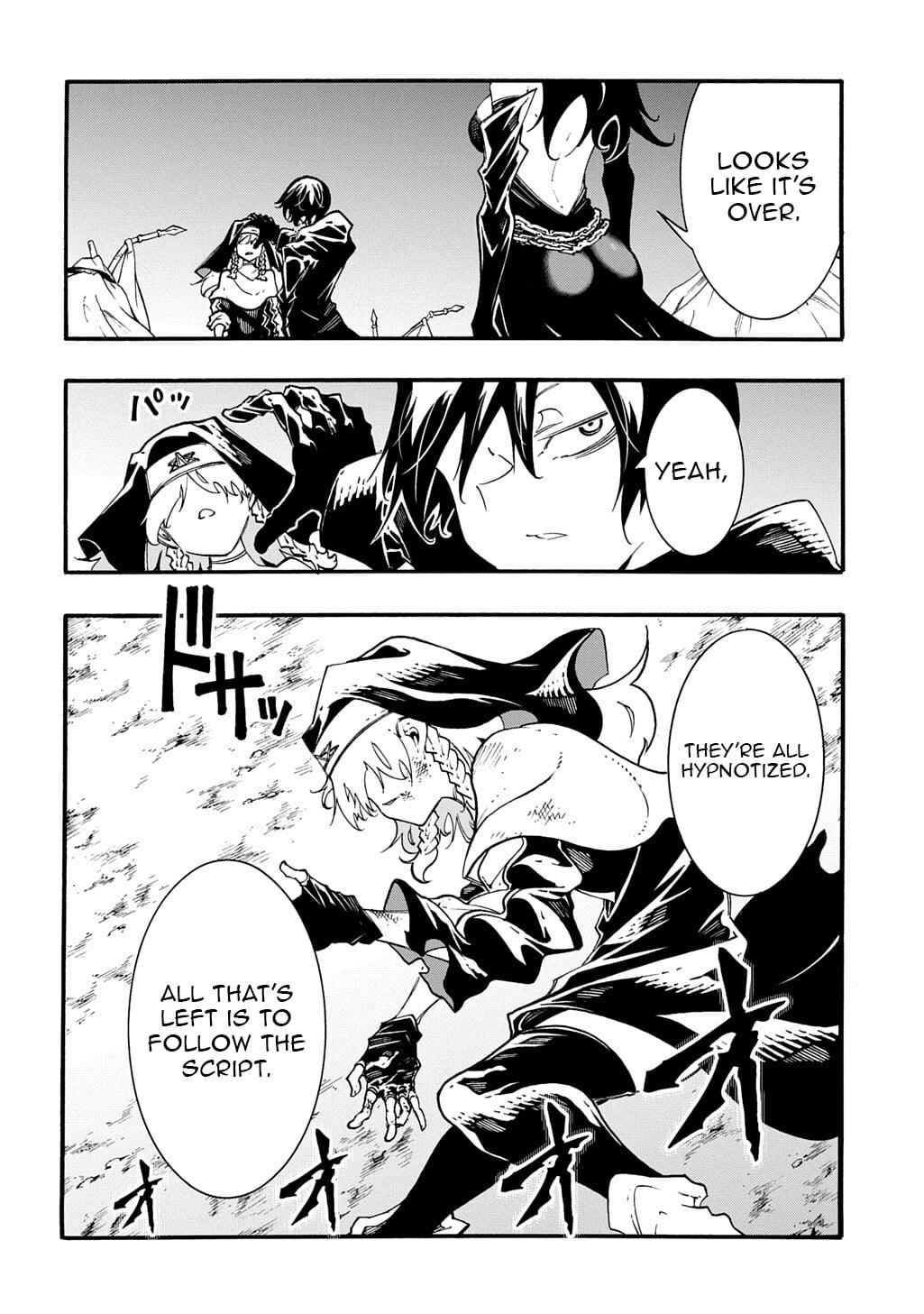 Oversummoned, Overpowered, and Over It! Chapter 52 3