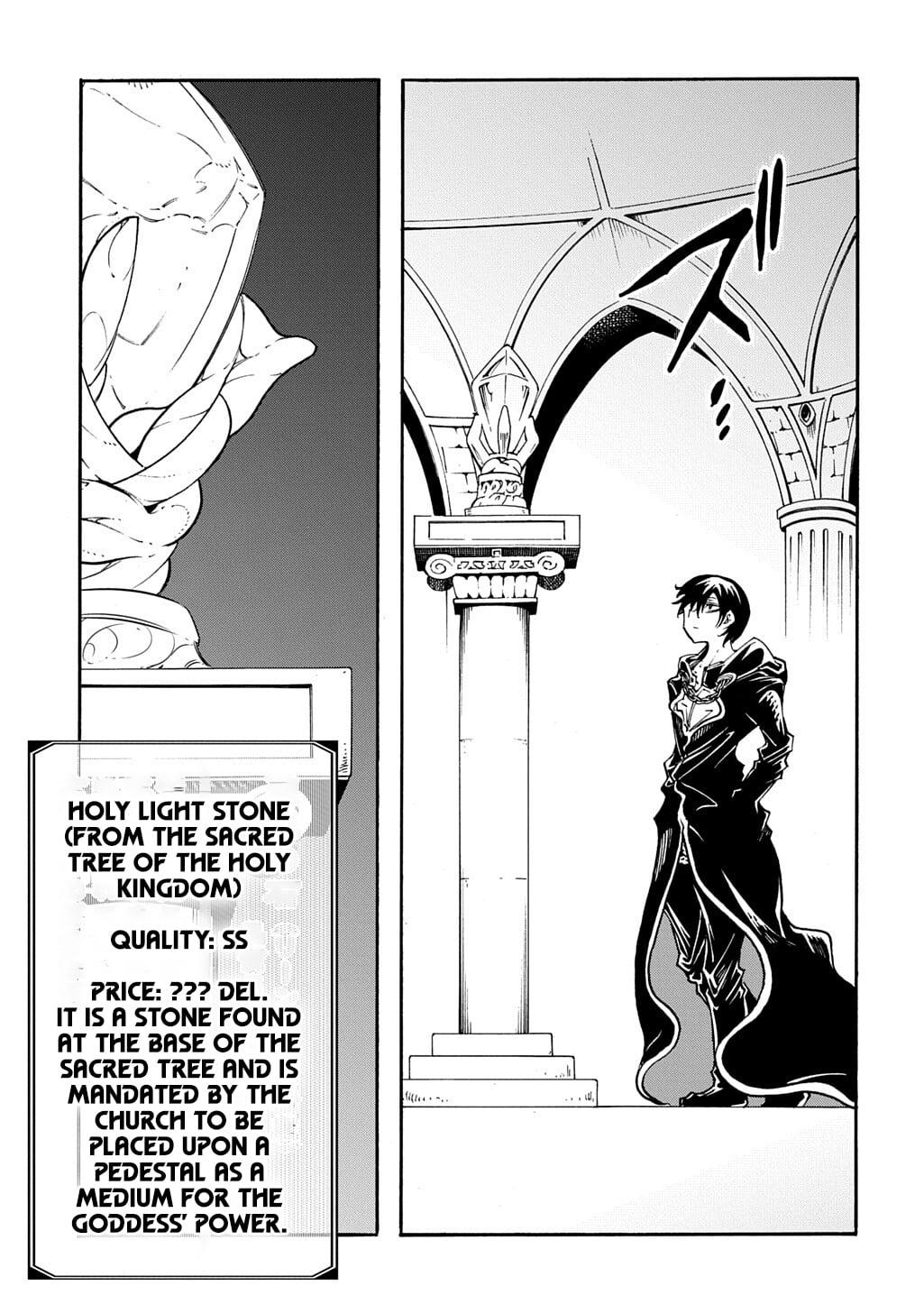 Oversummoned, Overpowered, and Over It! Chapter 52 20