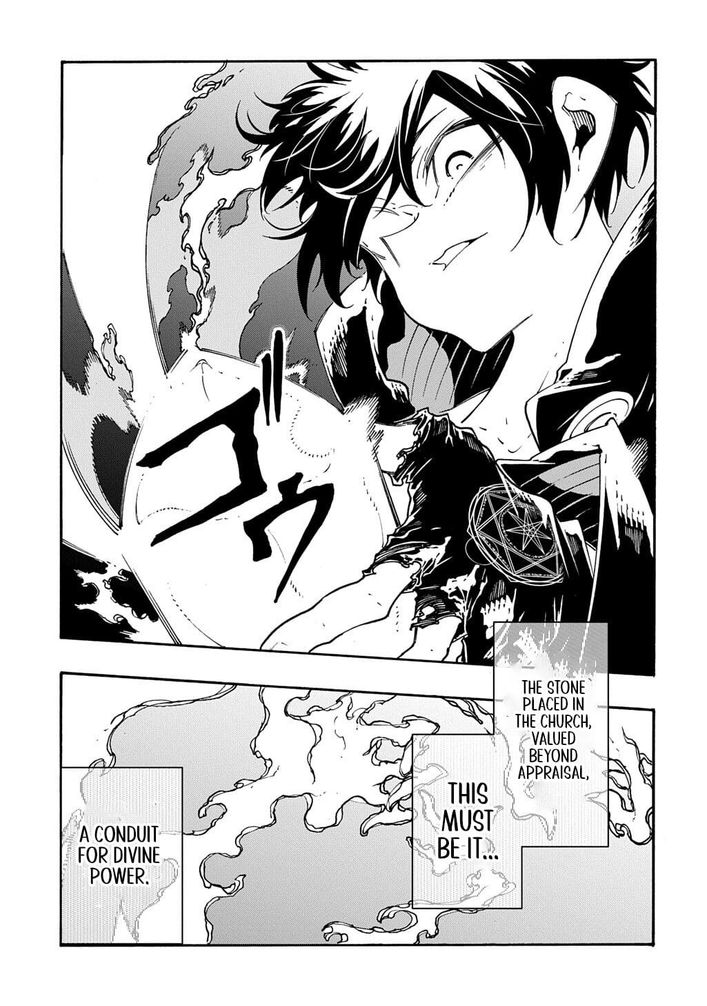 Oversummoned, Overpowered, and Over It! Chapter 52 22