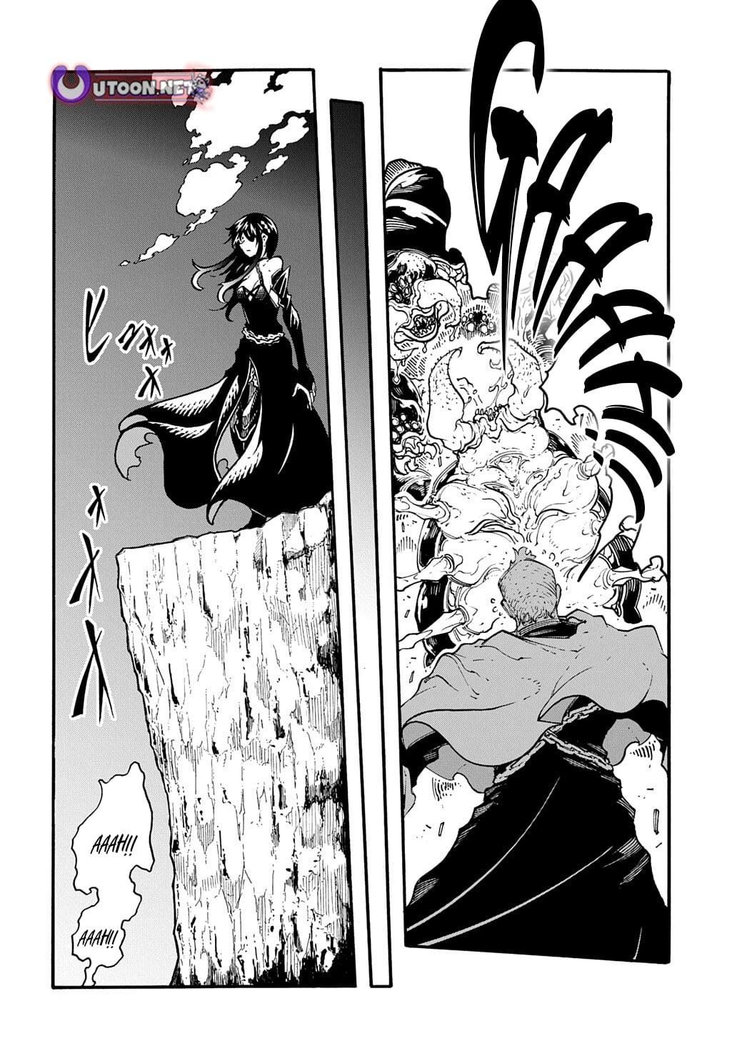 Oversummoned, Overpowered, and Over It! Chapter 53 13