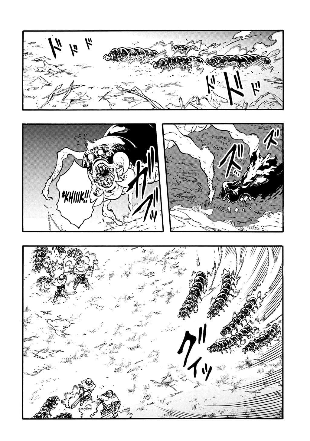 Oversummoned, Overpowered, and Over It! Chapter 53 15
