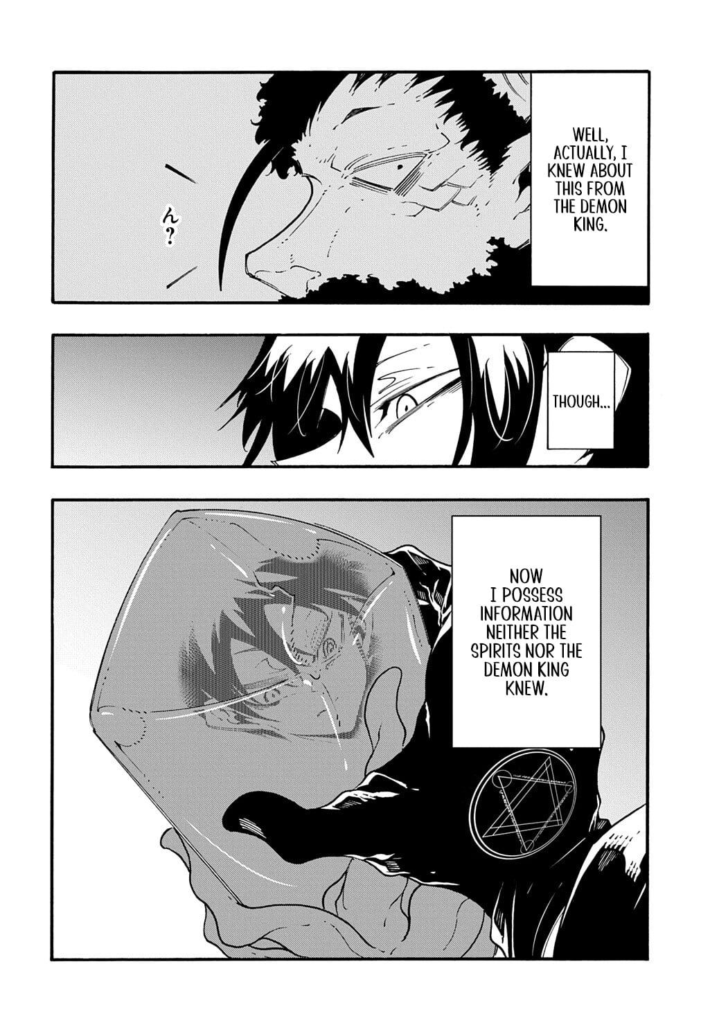 Oversummoned, Overpowered, and Over It! Chapter 54 5