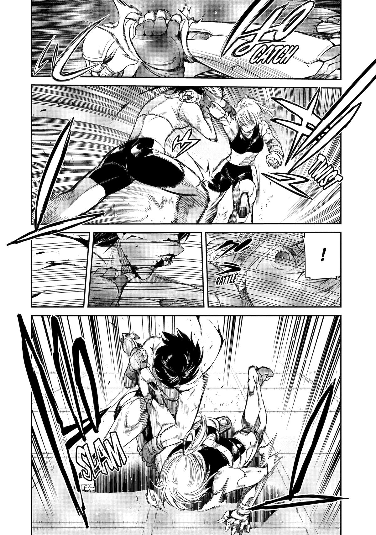 Mechanical Buddy Universe 1.0 Chapter 8 11