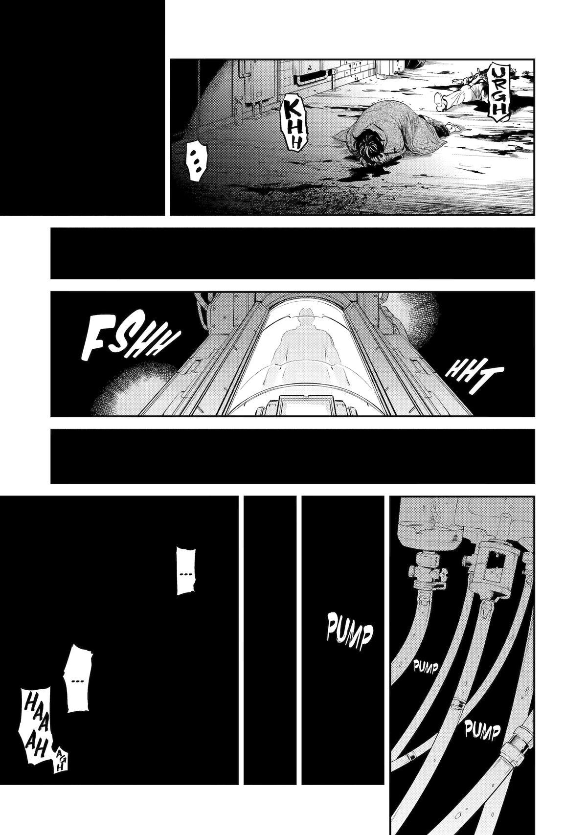 Mechanical Buddy Universe 1.0 Chapter 9 18
