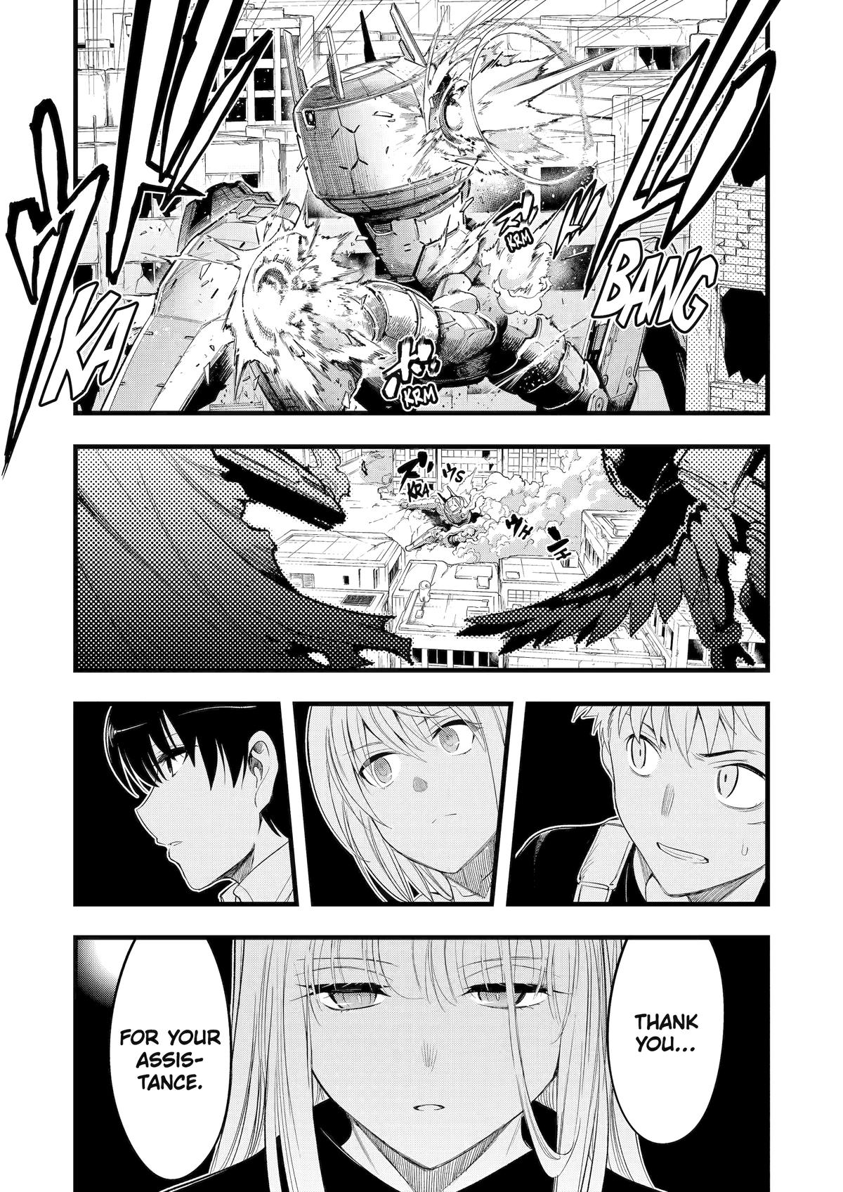 Mechanical Buddy Universe 1.0 Chapter 11 18