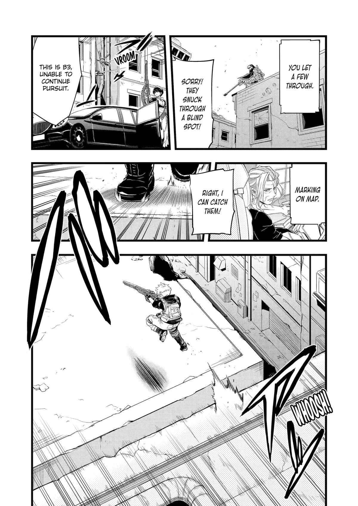 Mechanical Buddy Universe 1.0 Chapter 13 13
