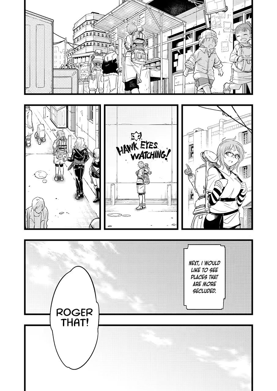 Mechanical Buddy Universe 1.0 Chapter 14 6