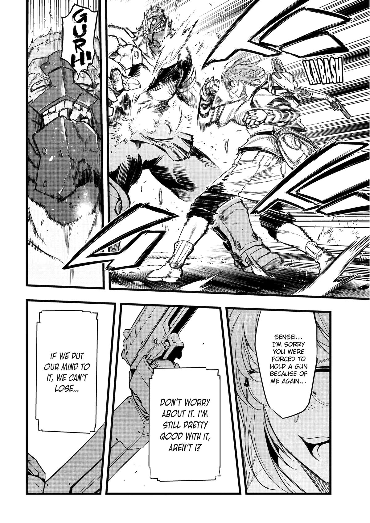 Mechanical Buddy Universe 1.0 Chapter 15 14