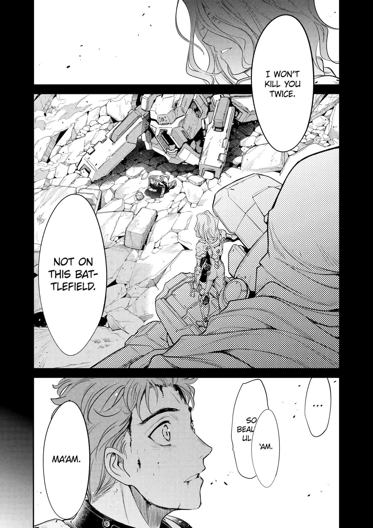 Mechanical Buddy Universe 1.0 Chapter 16 3