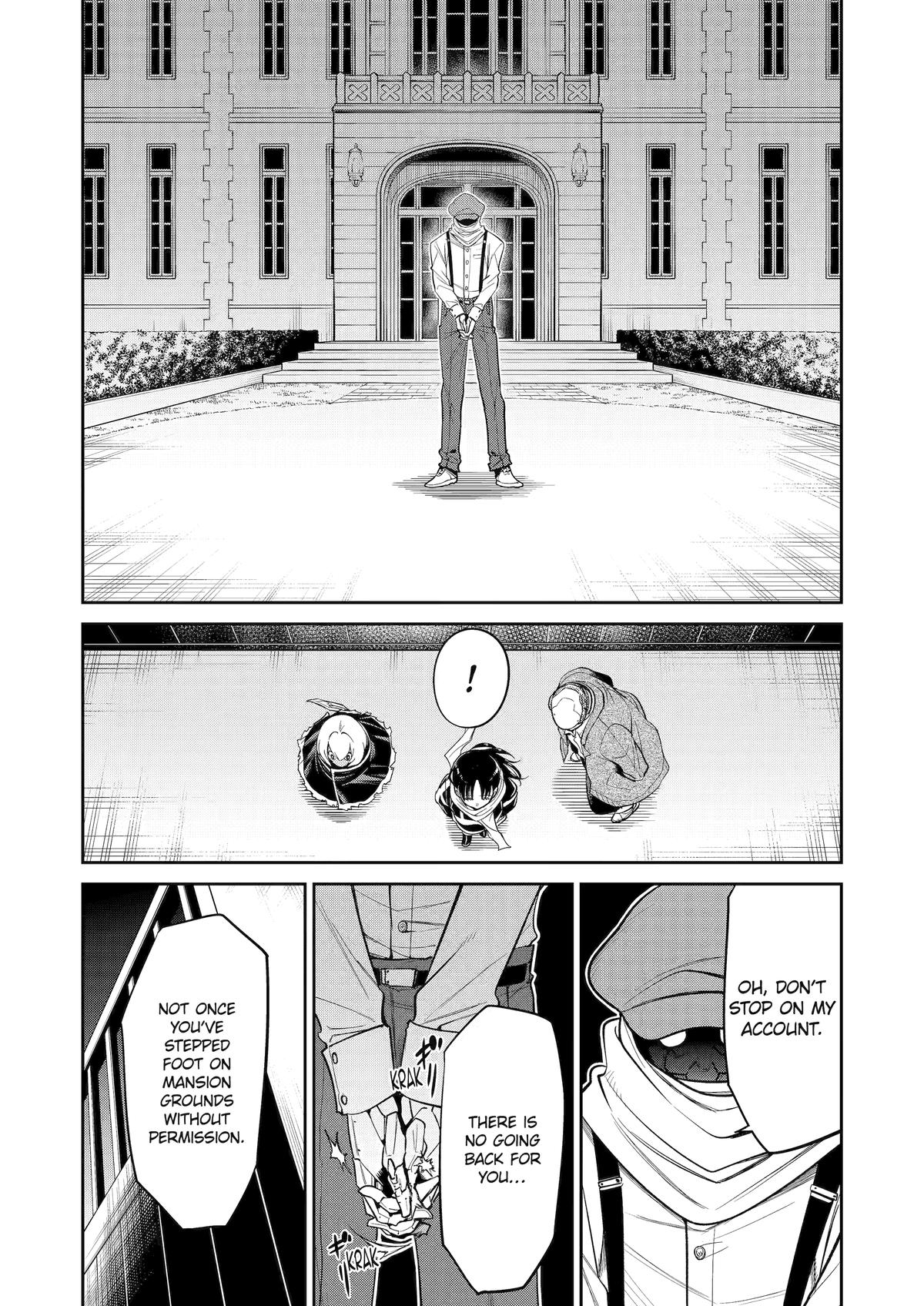Mechanical Buddy Universe 1.0 Chapter 17 6