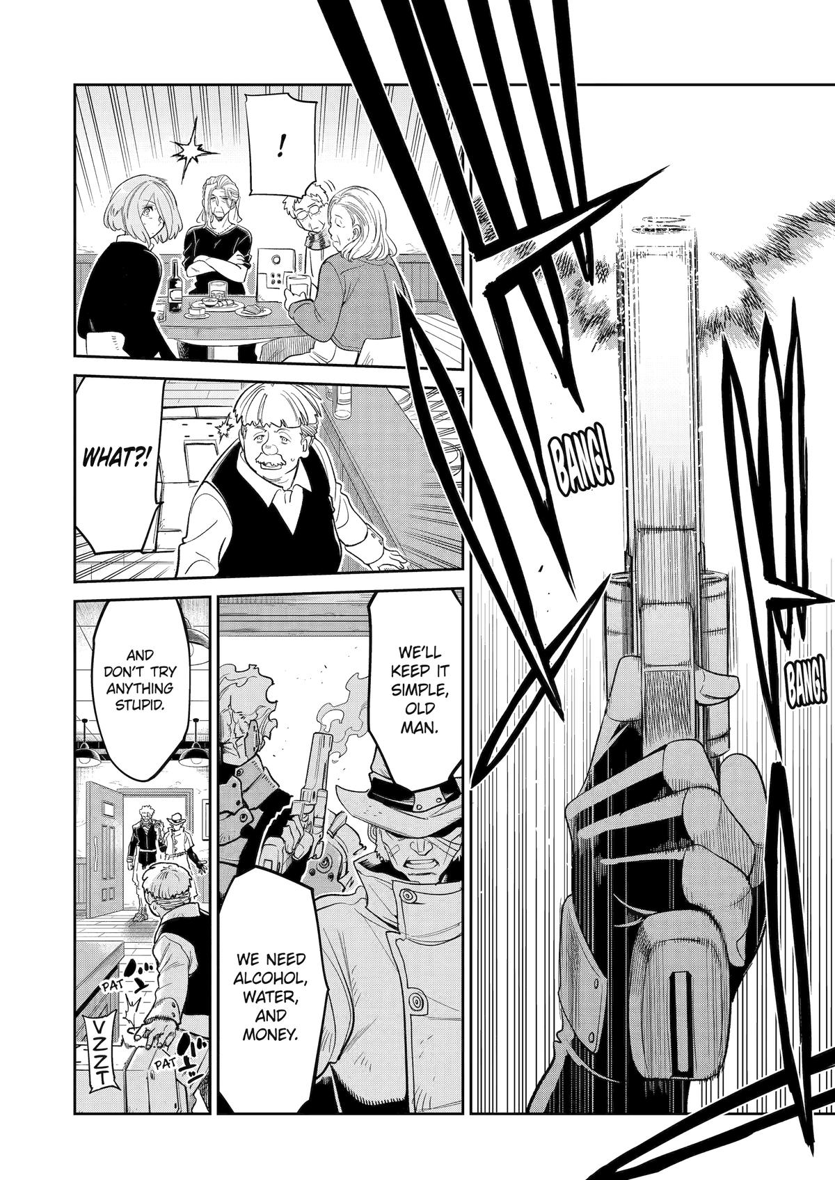Mechanical Buddy Universe 1.0 Chapter 23 17