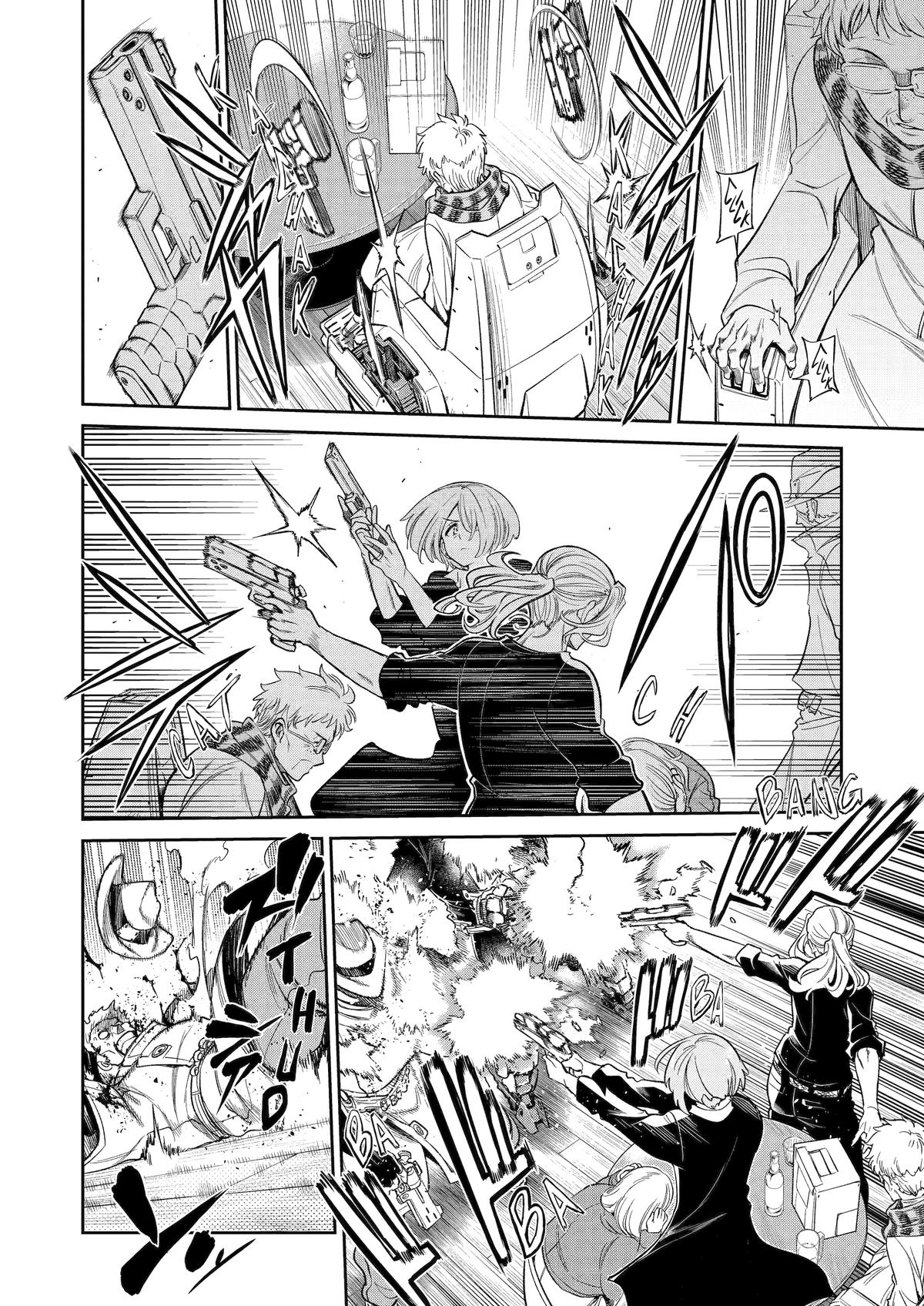 Mechanical Buddy Universe 1.0 Chapter 24 13