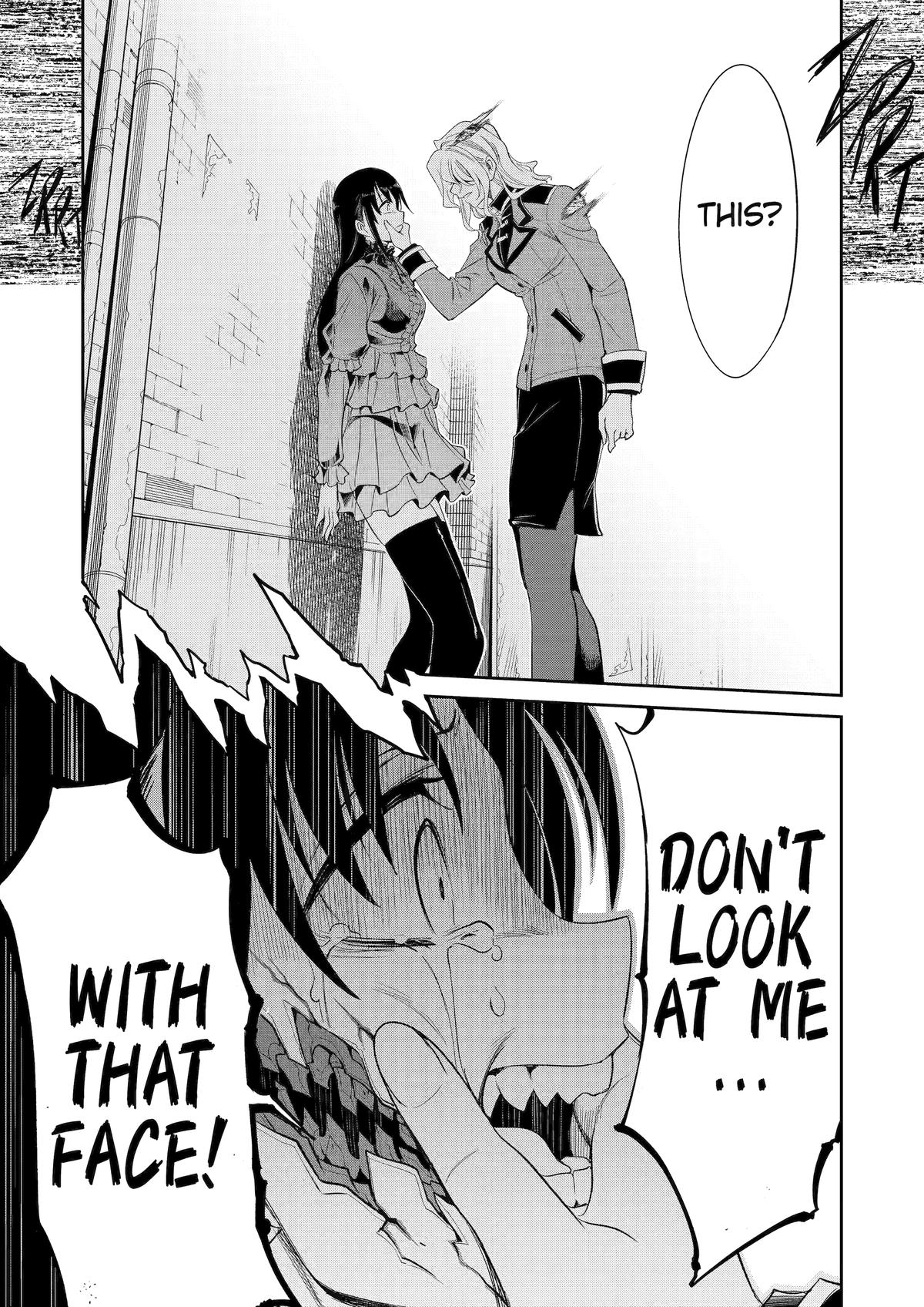 Mechanical Buddy Universe 1.0 Chapter 26 17