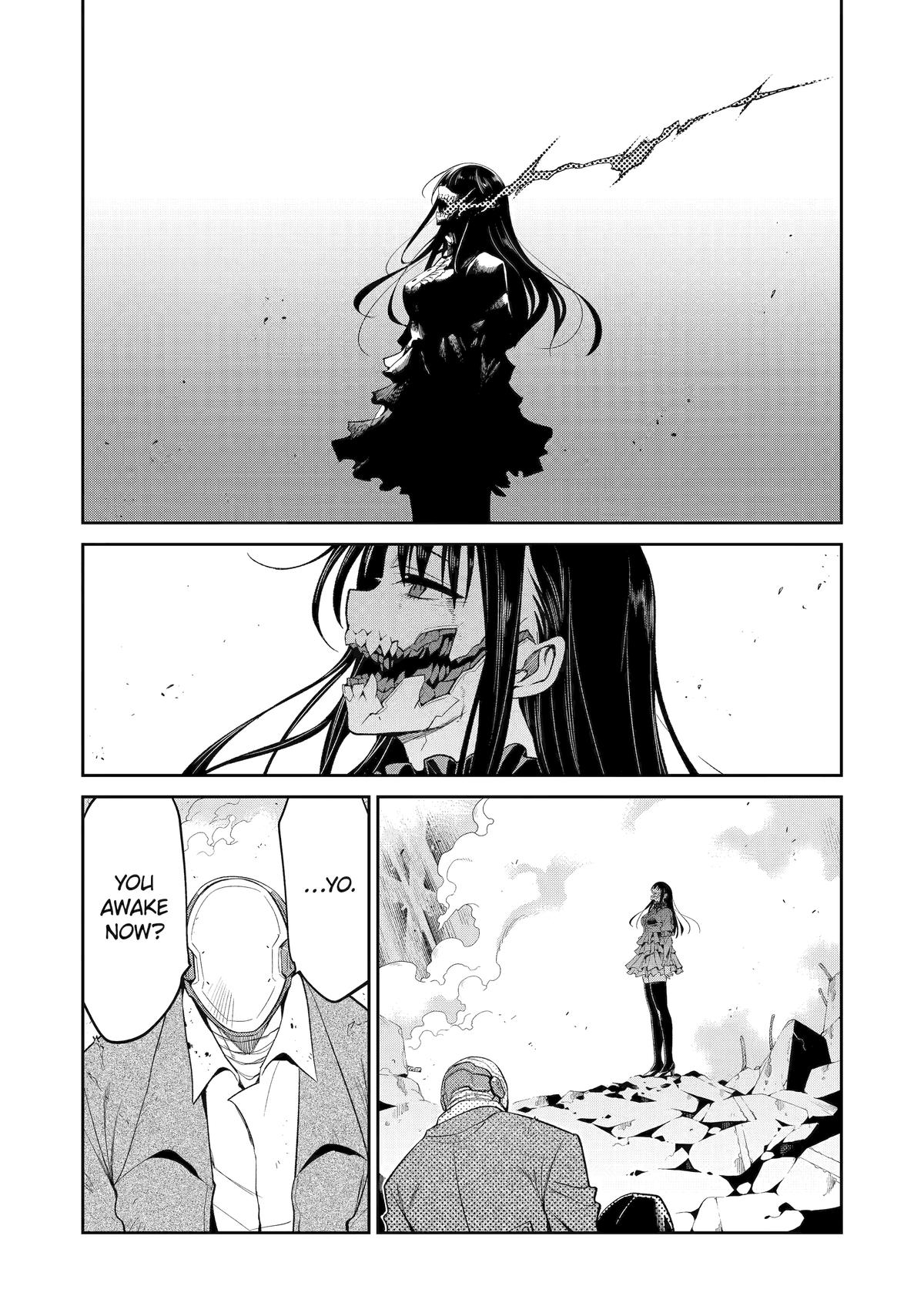 Mechanical Buddy Universe 1.0 Chapter 26 19