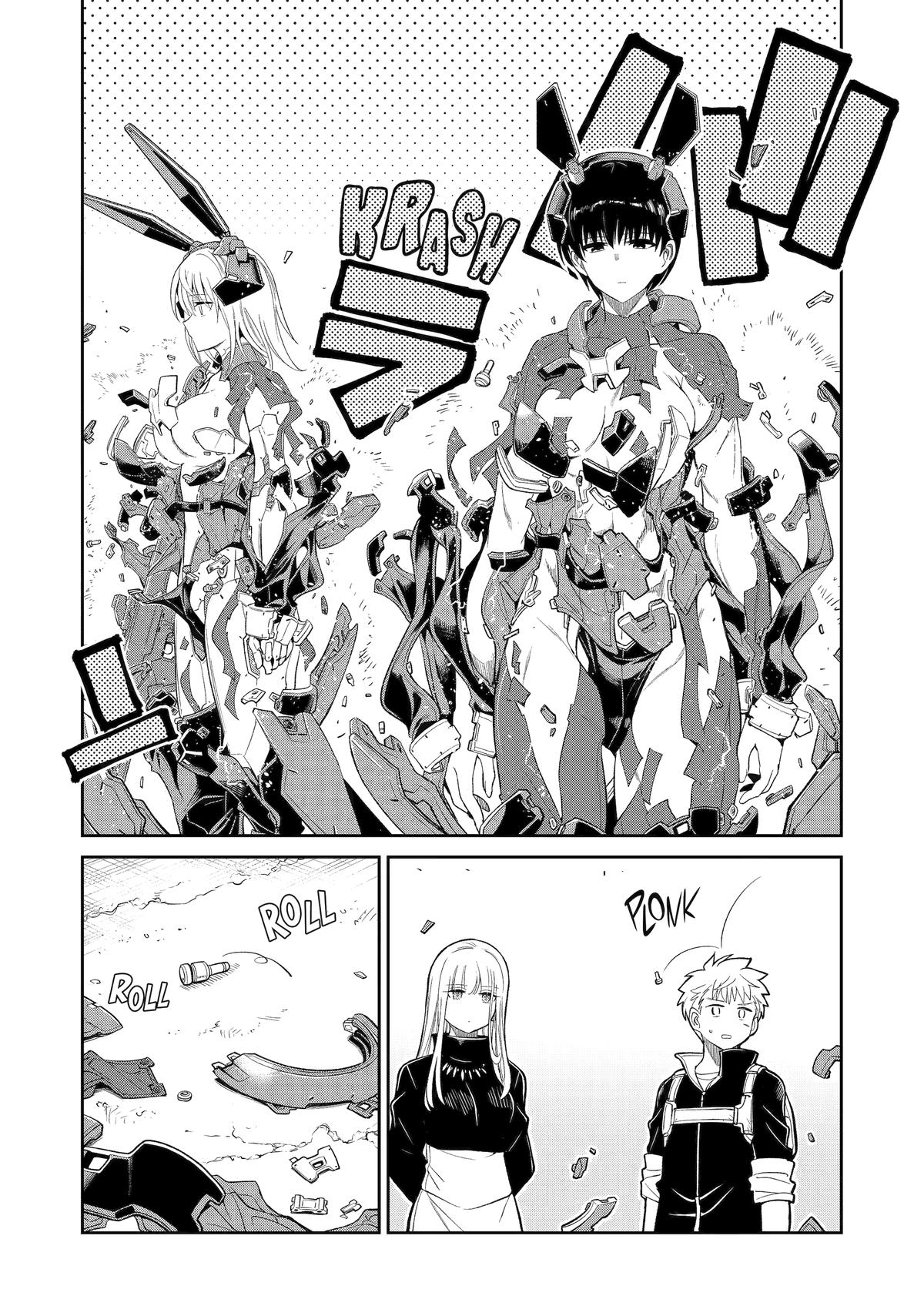 Mechanical Buddy Universe 1.0 Chapter 27 19