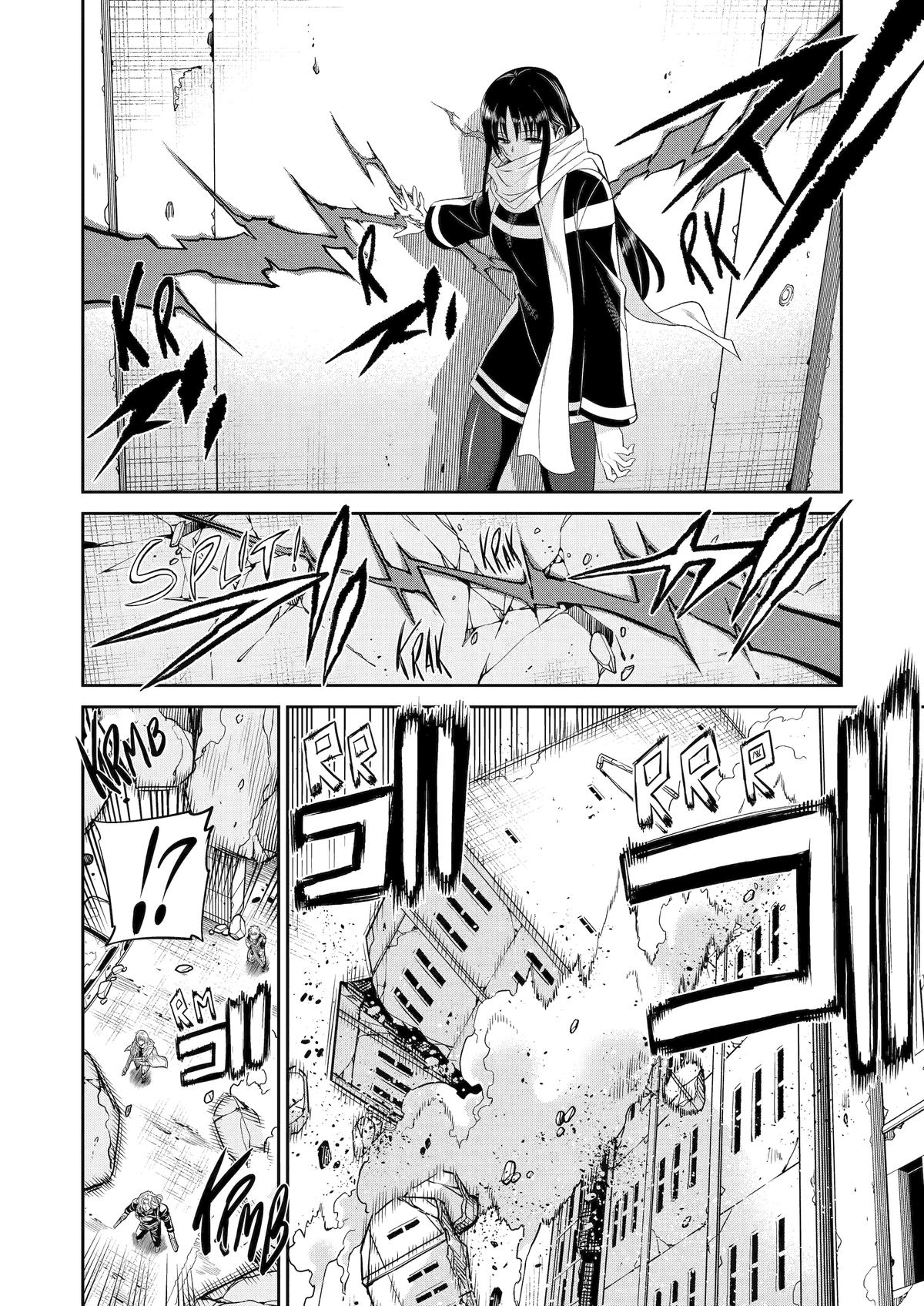 Mechanical Buddy Universe 1.0 Chapter 31 18