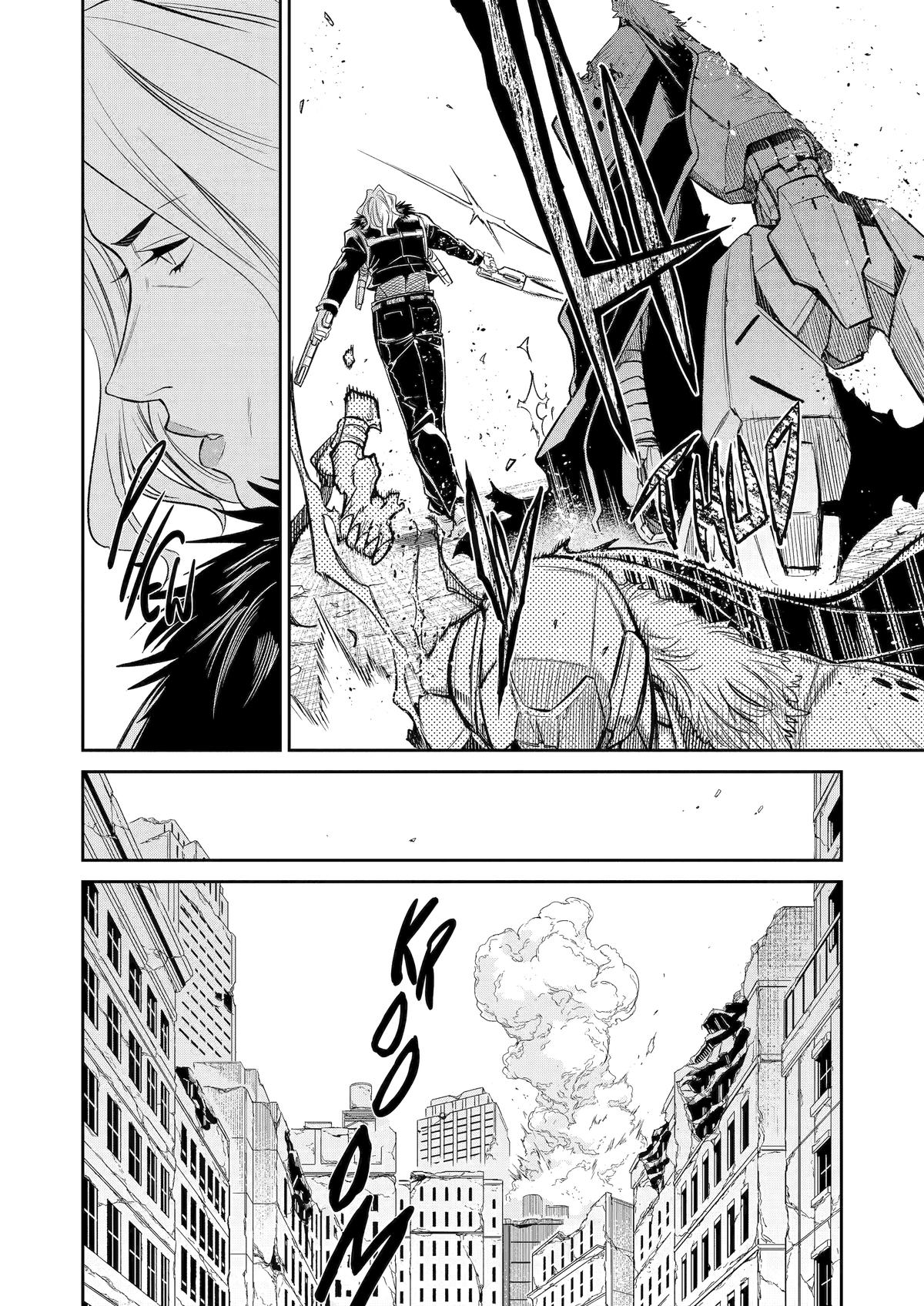 Mechanical Buddy Universe 1.0 Chapter 33 10