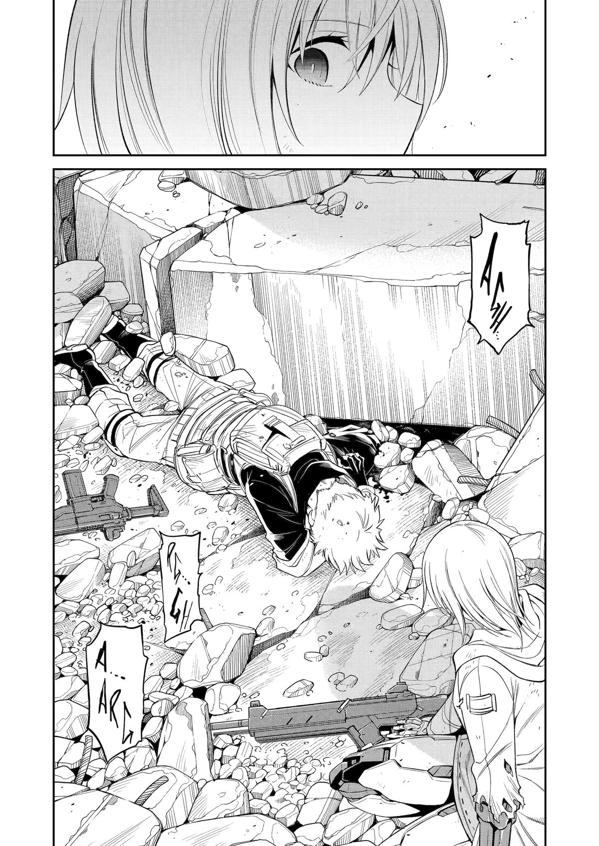 Mechanical Buddy Universe 1.0 Chapter 33 12