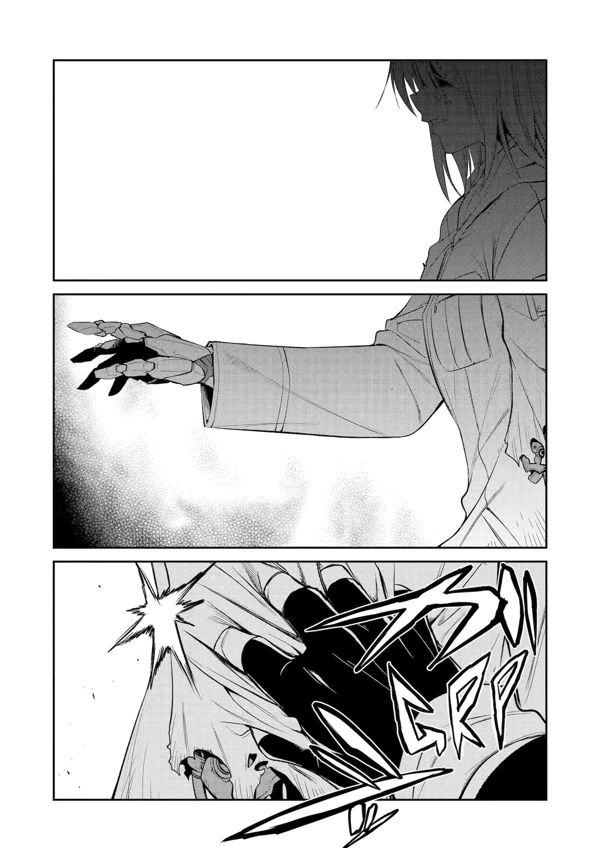 Mechanical Buddy Universe 1.0 Chapter 33 19
