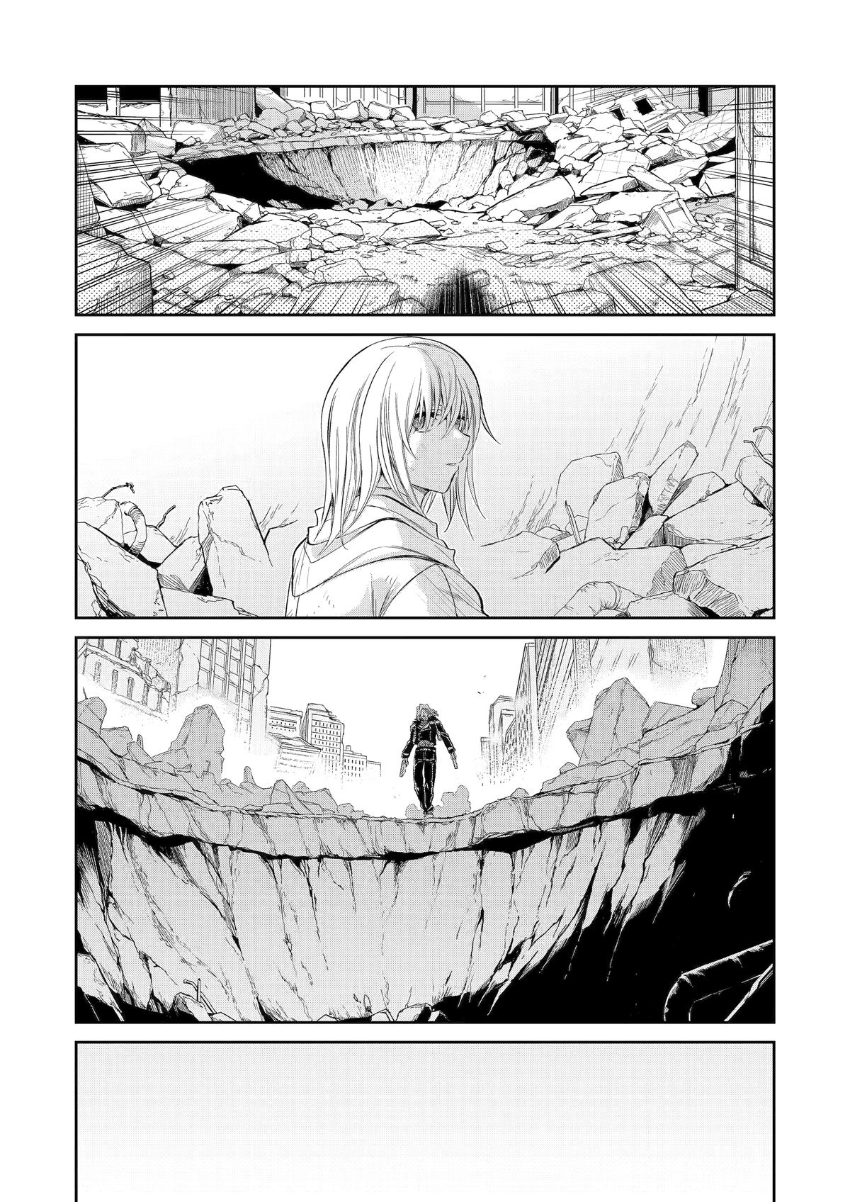 Mechanical Buddy Universe 1.0 Chapter 34 9