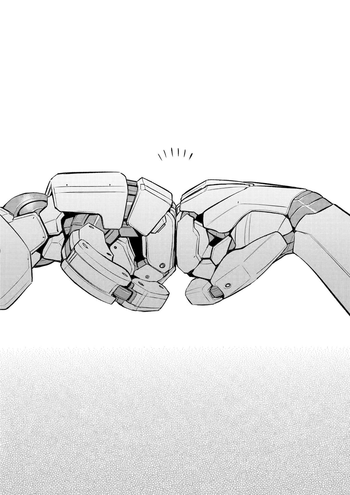 Mechanical Buddy Universe 1.0 Chapter 34 18