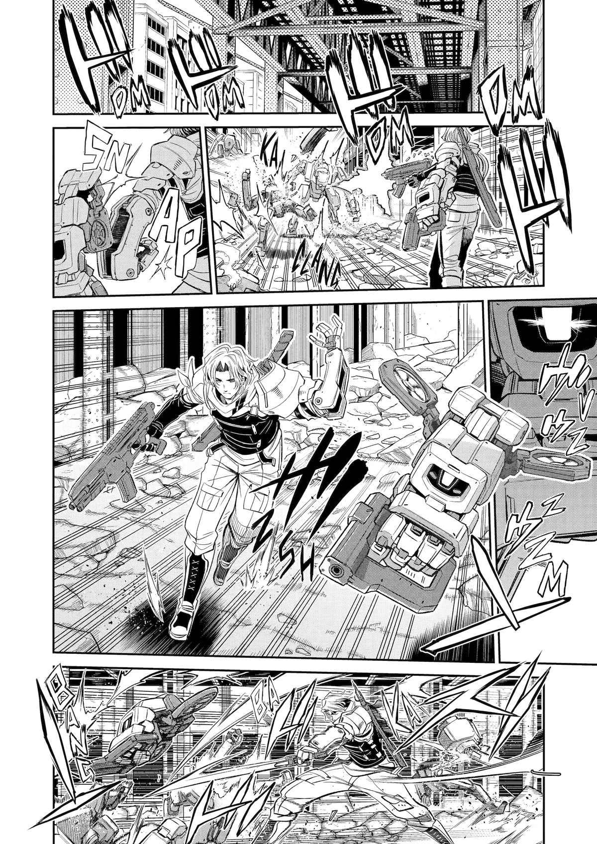 Mechanical Buddy Universe 1.0 Chapter 35 9