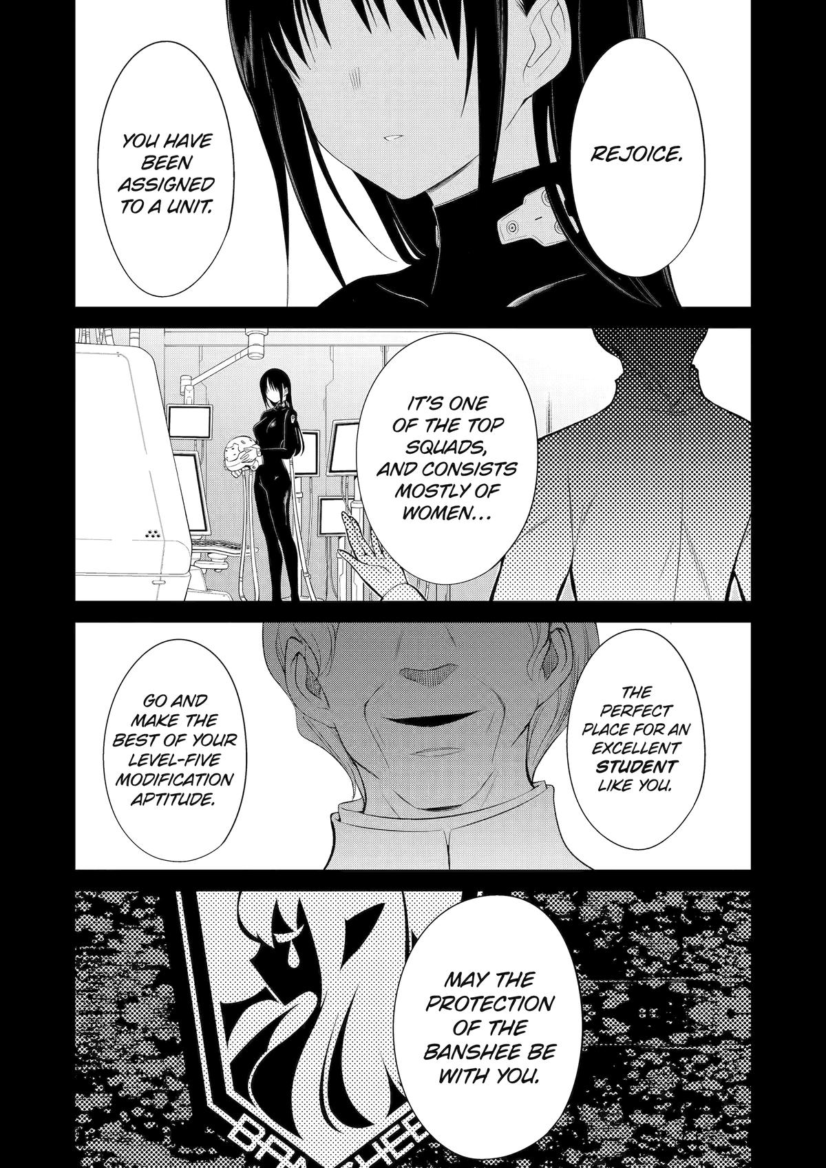 Mechanical Buddy Universe 1.0 Chapter 36 4