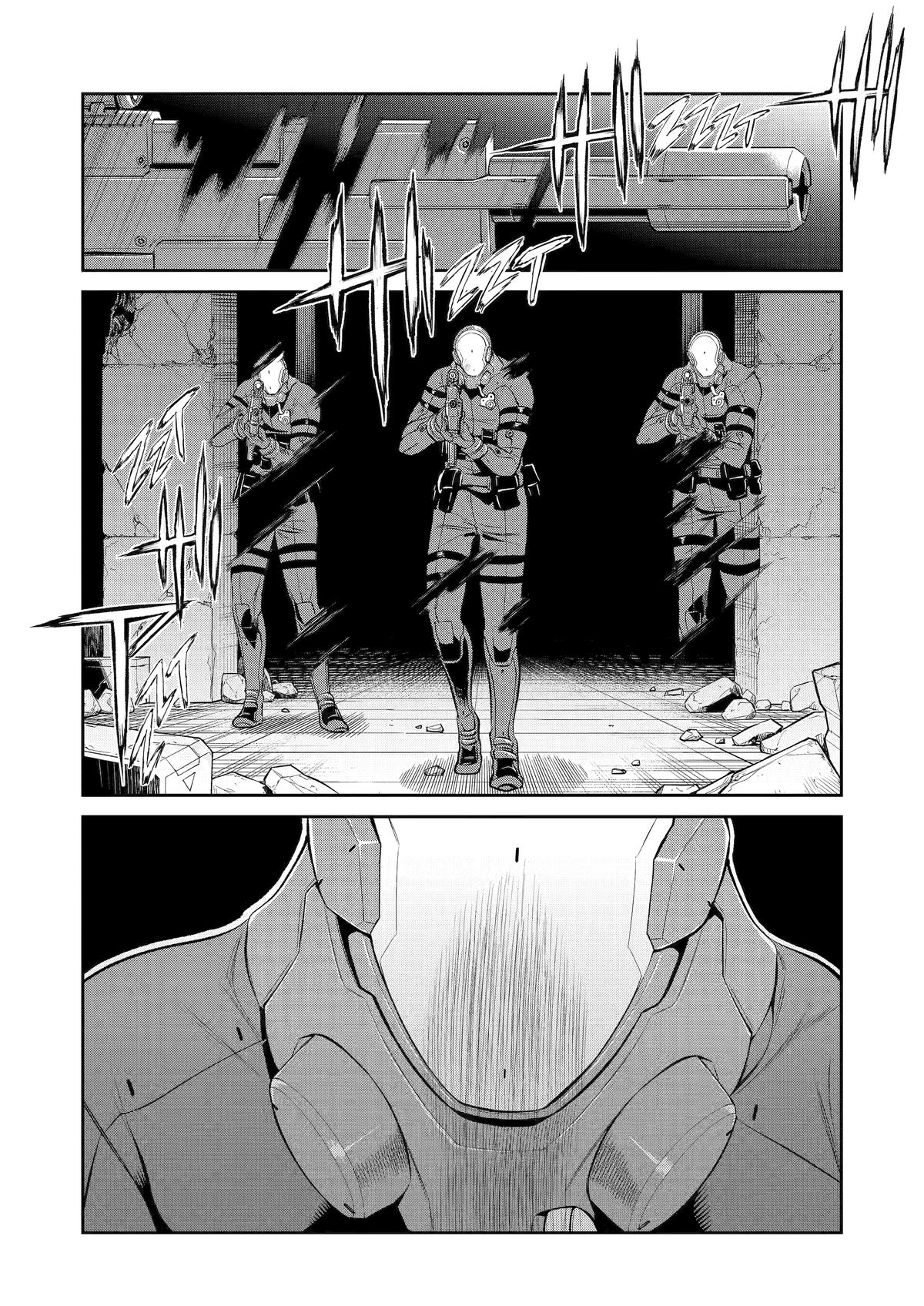 Mechanical Buddy Universe 1.0 Chapter 36 17