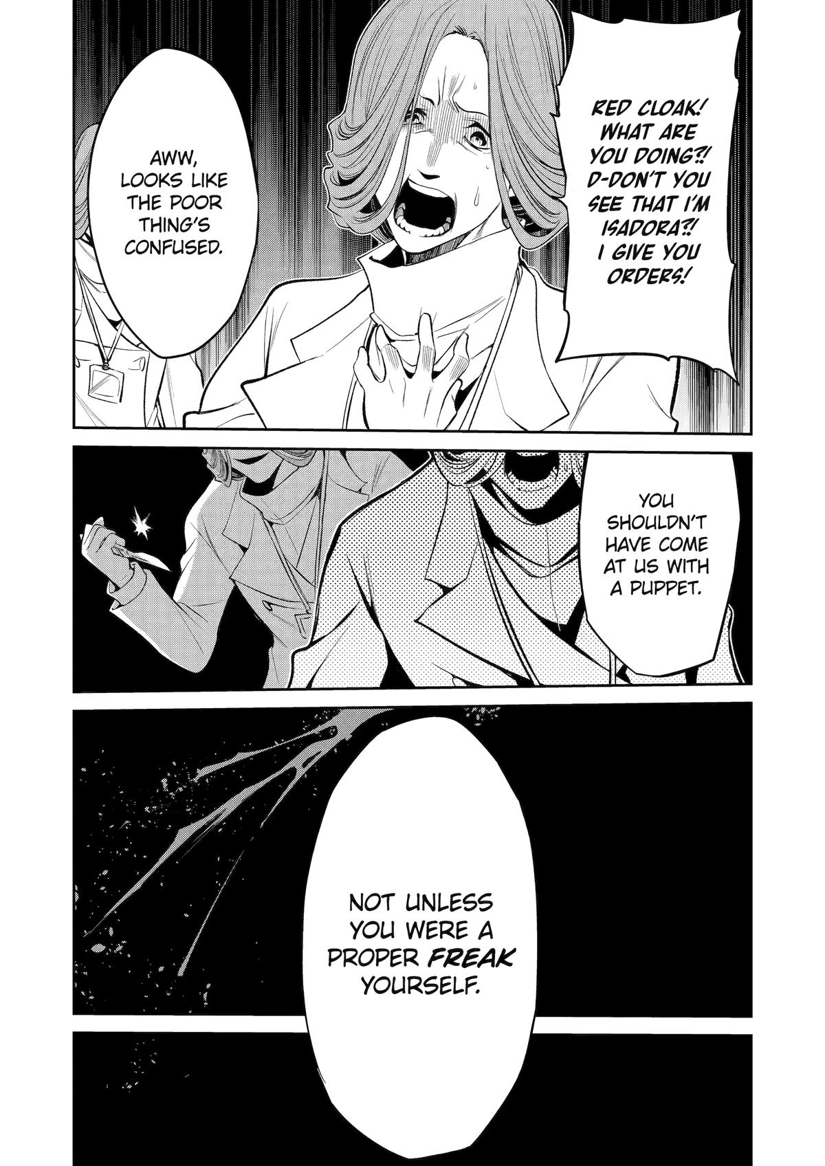 Mechanical Buddy Universe 1.0 Chapter 38 17